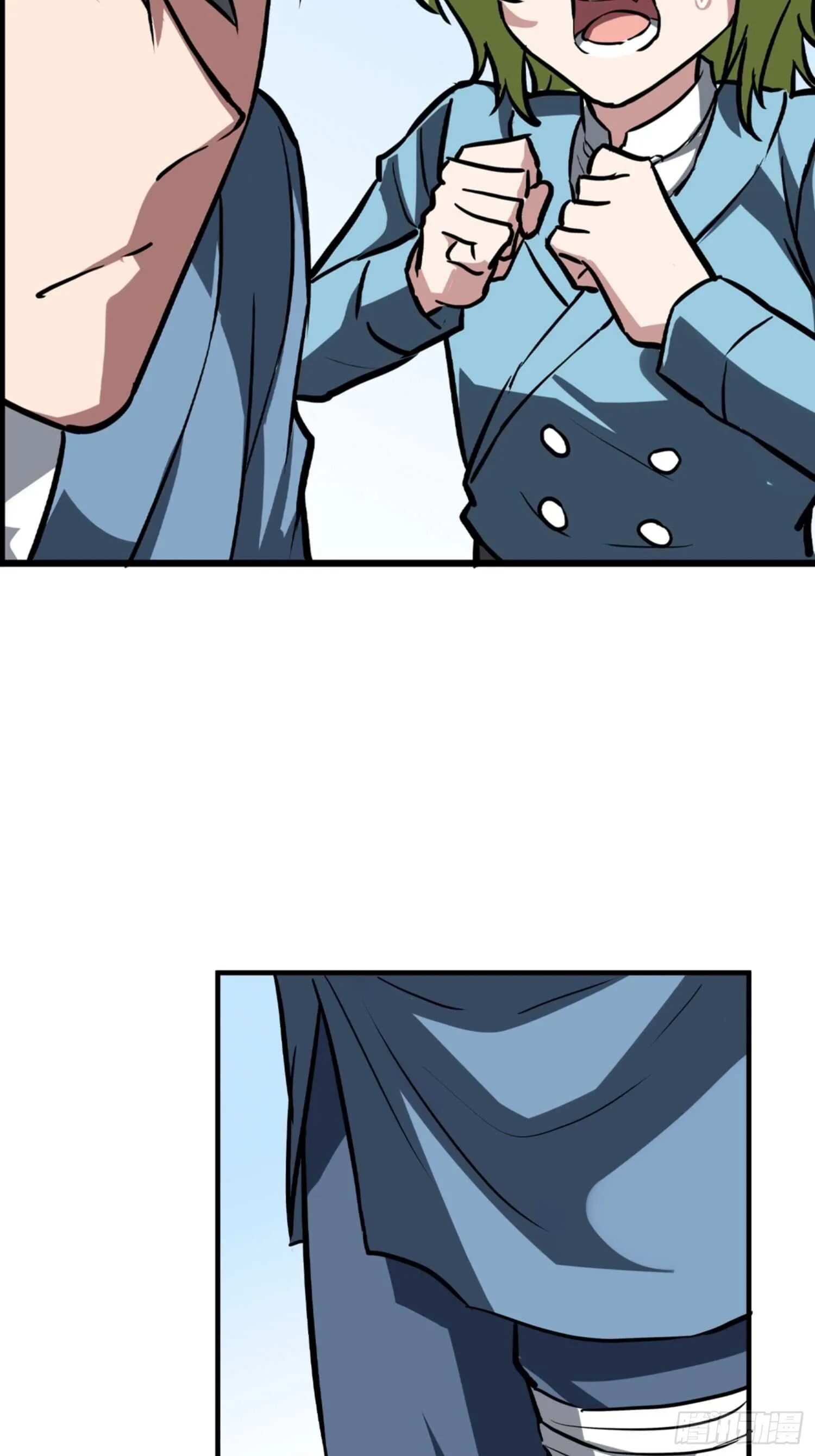 第75话 第14页