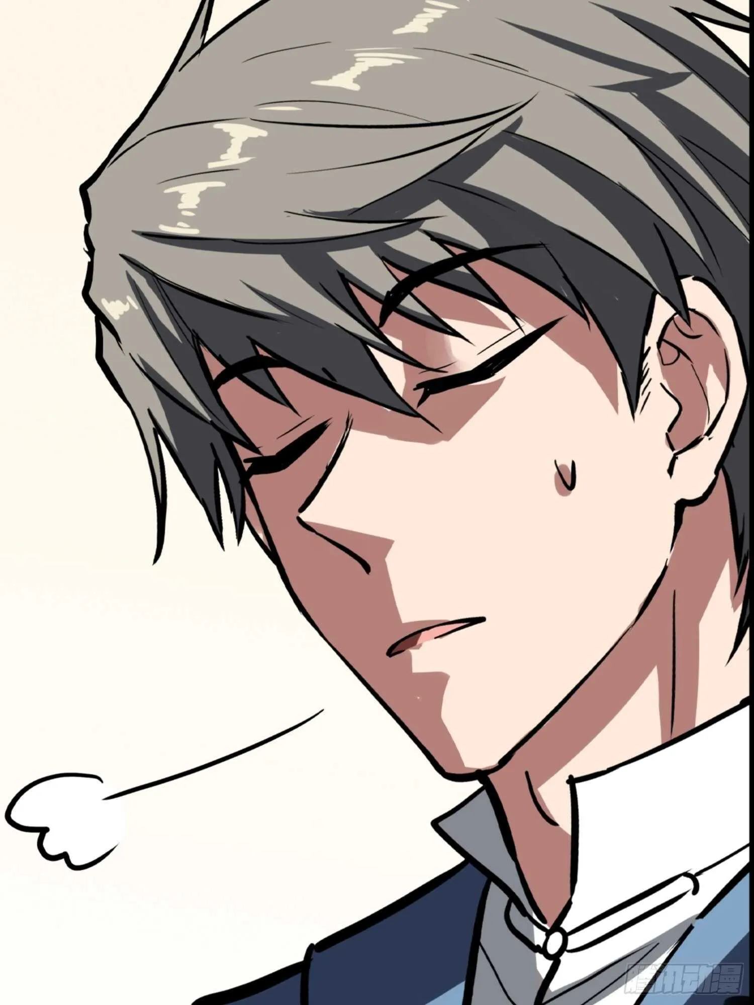 第75话 第26页