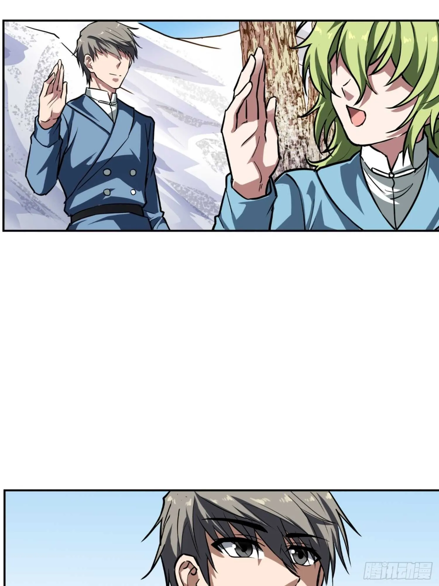 第75话 第29页