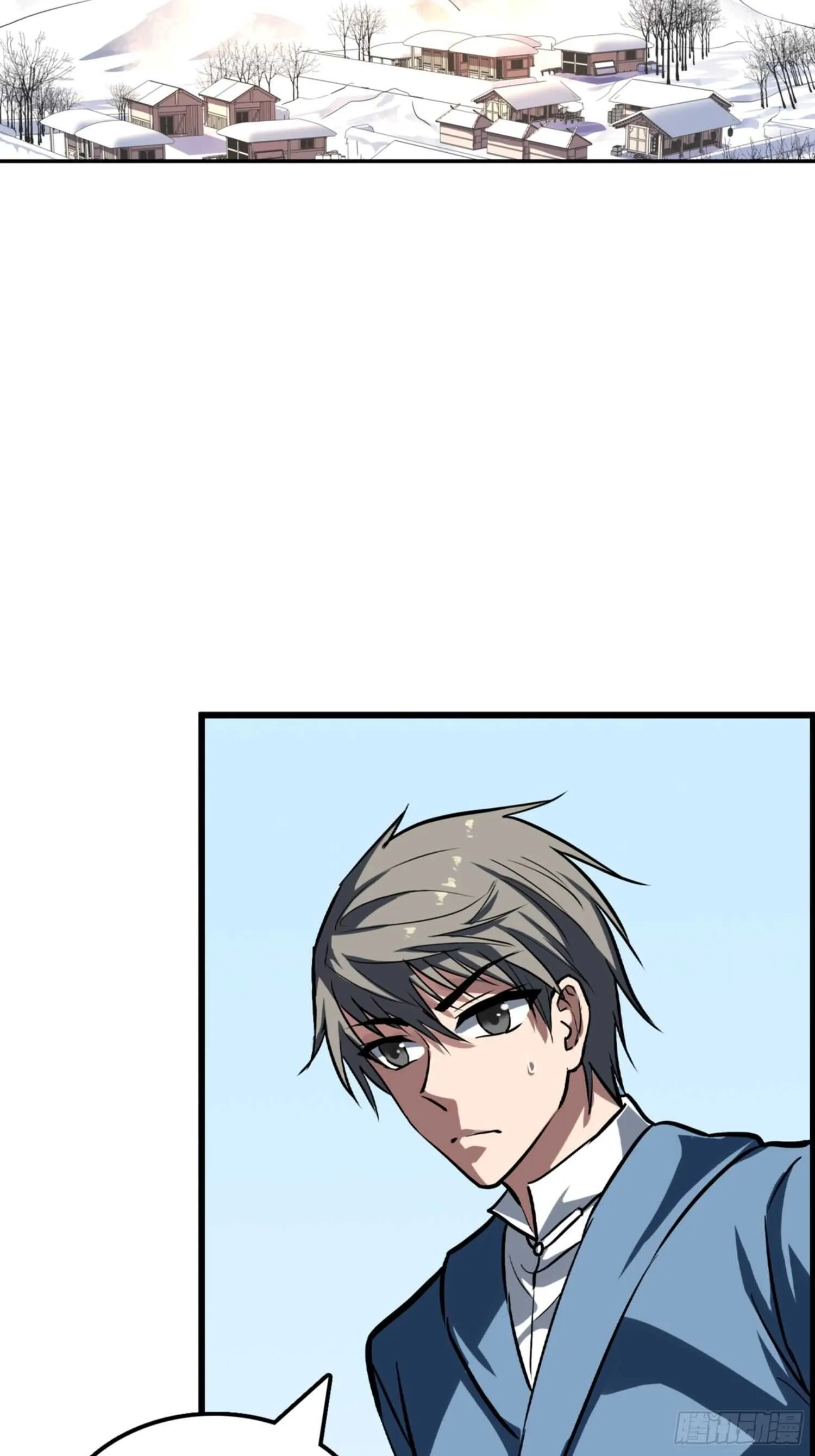 第75话 第32页