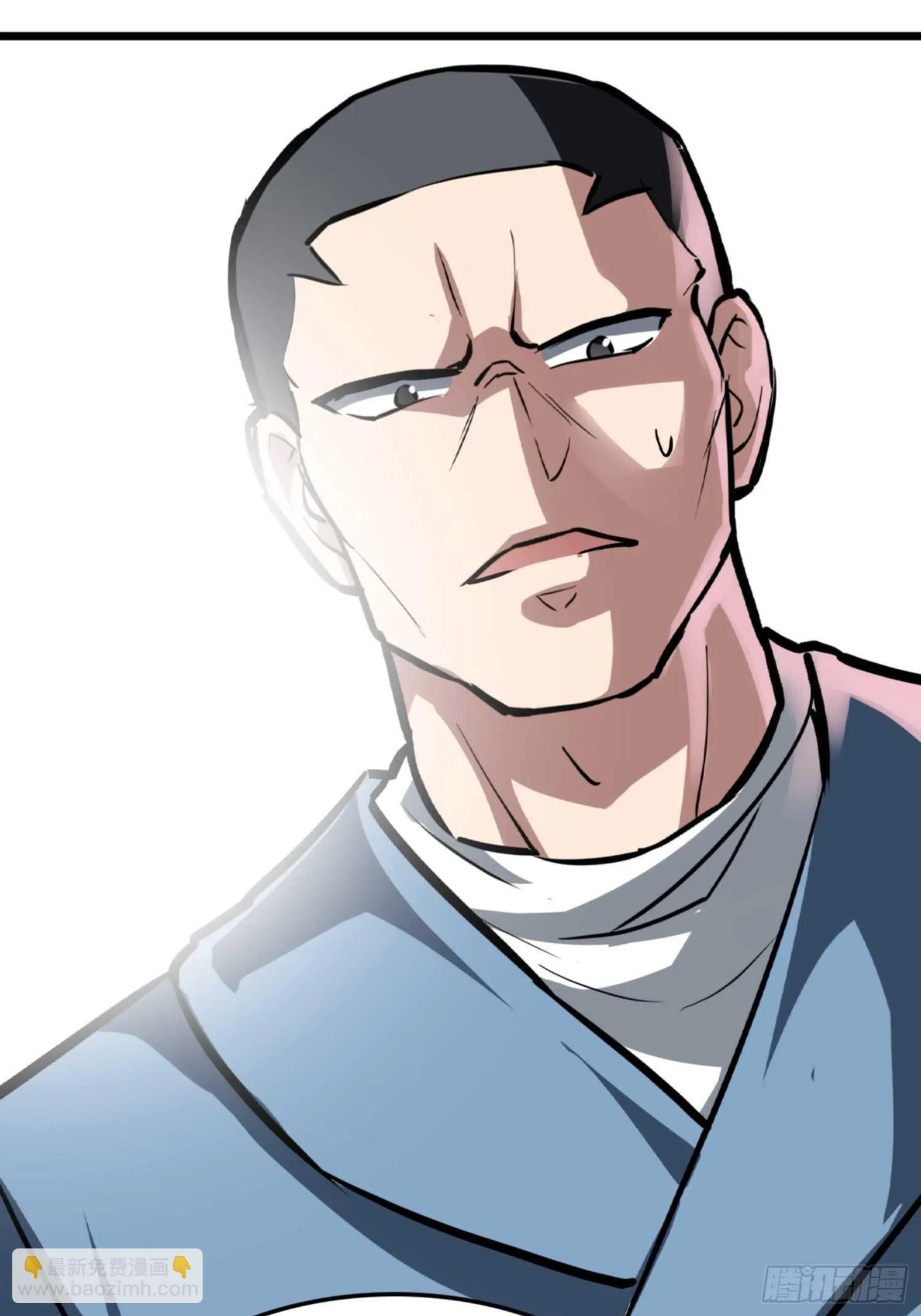 第72话 第4页