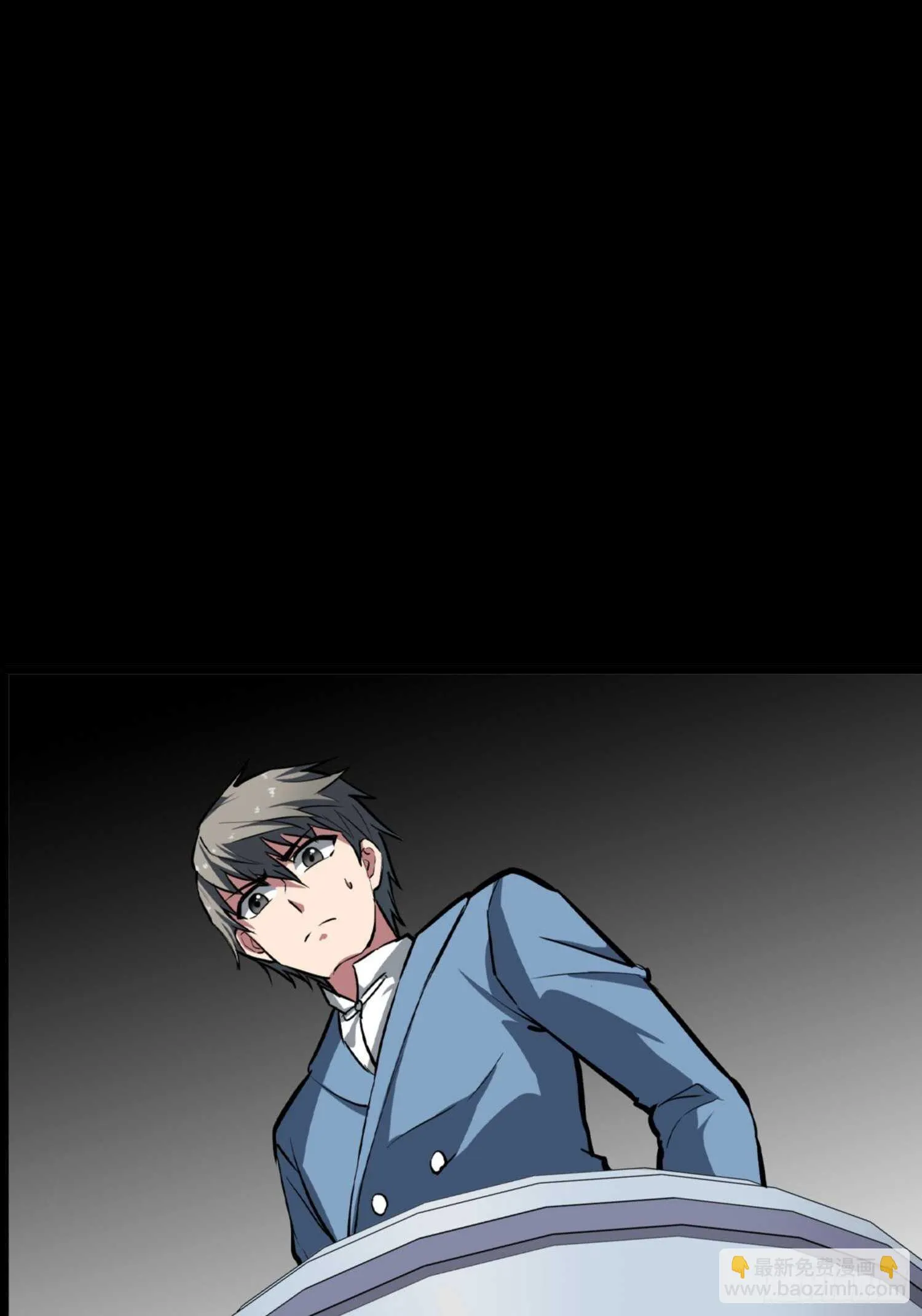 第72话 第21页