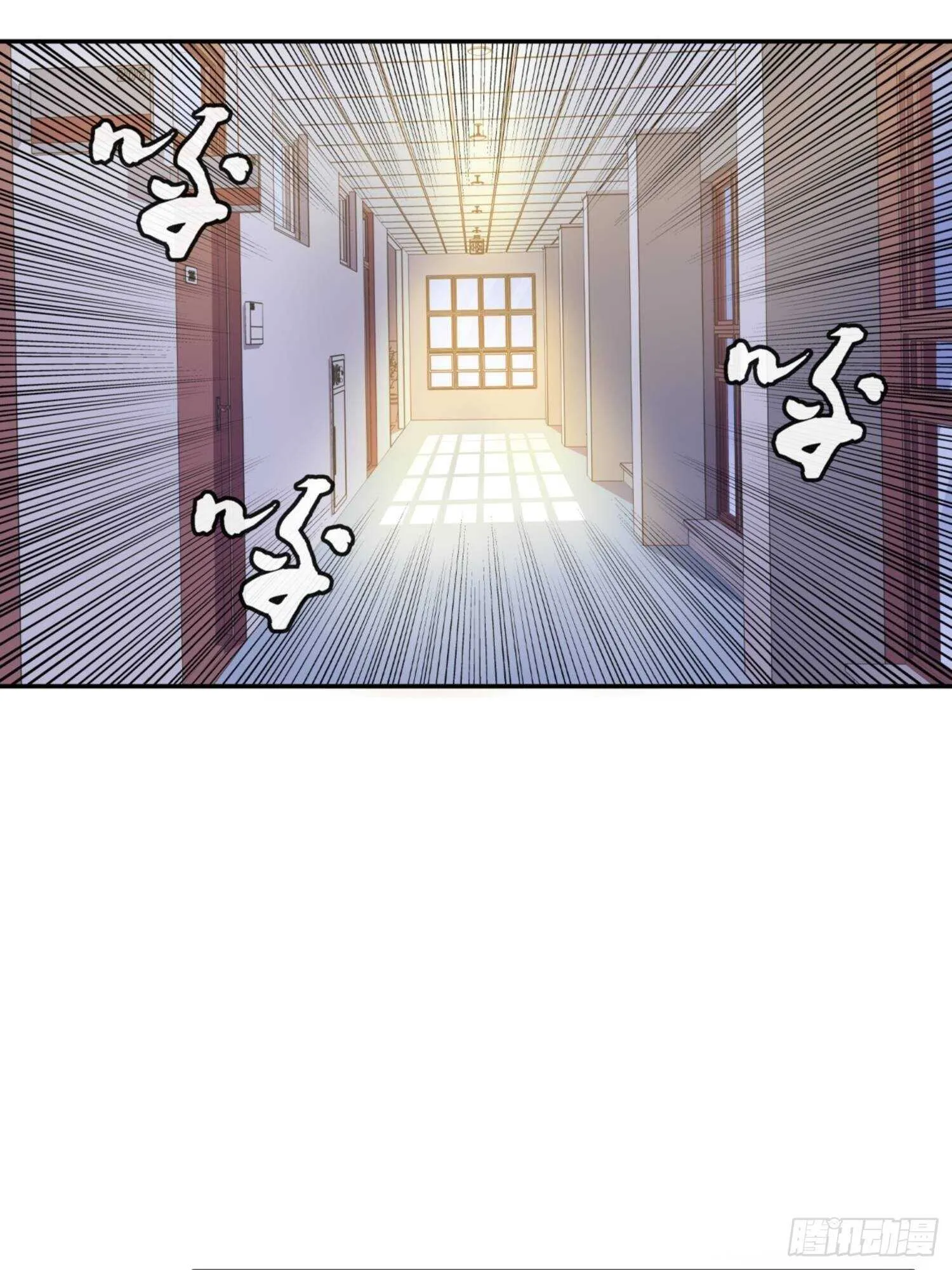 第71话 第26页