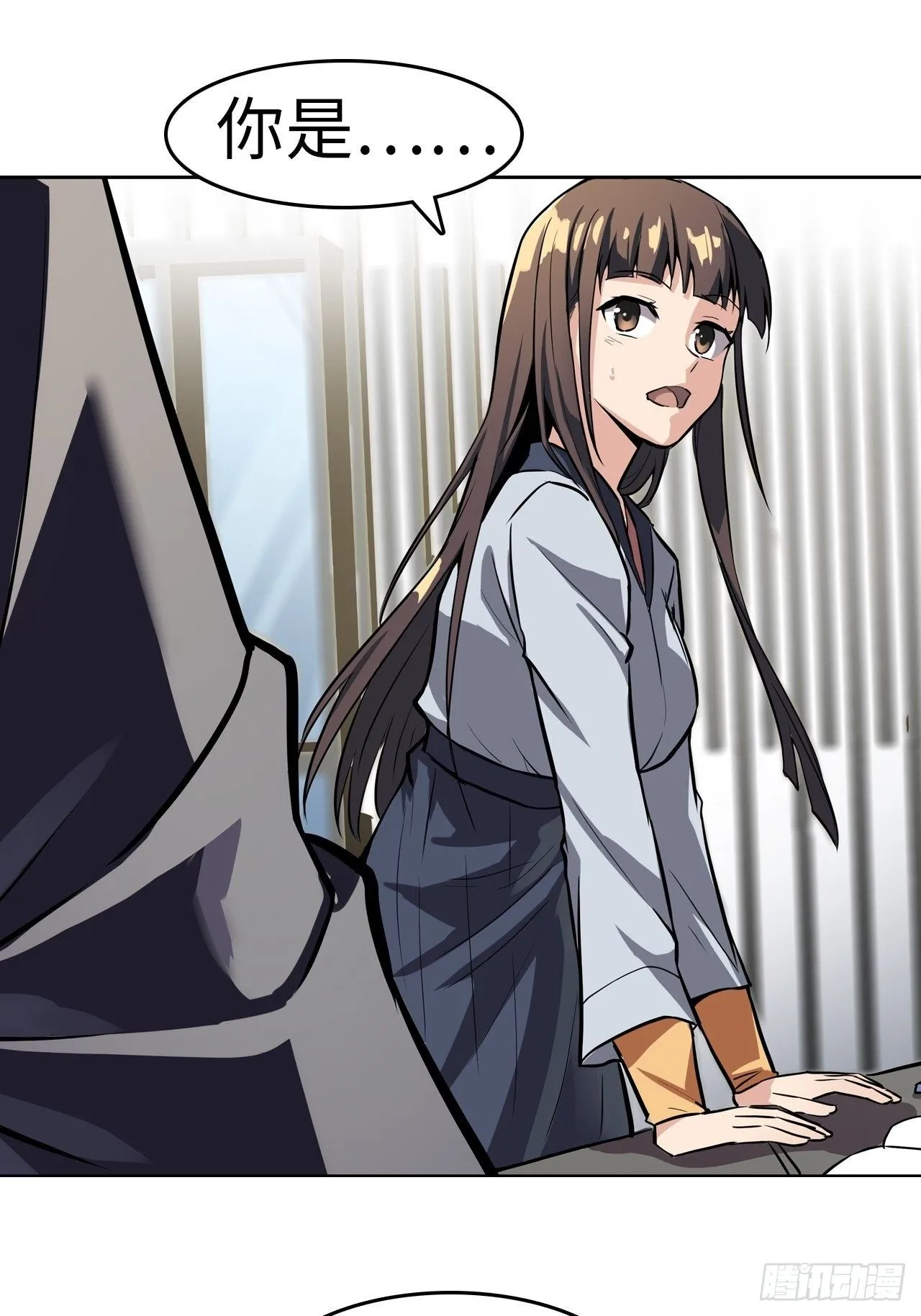 第1话 第19页