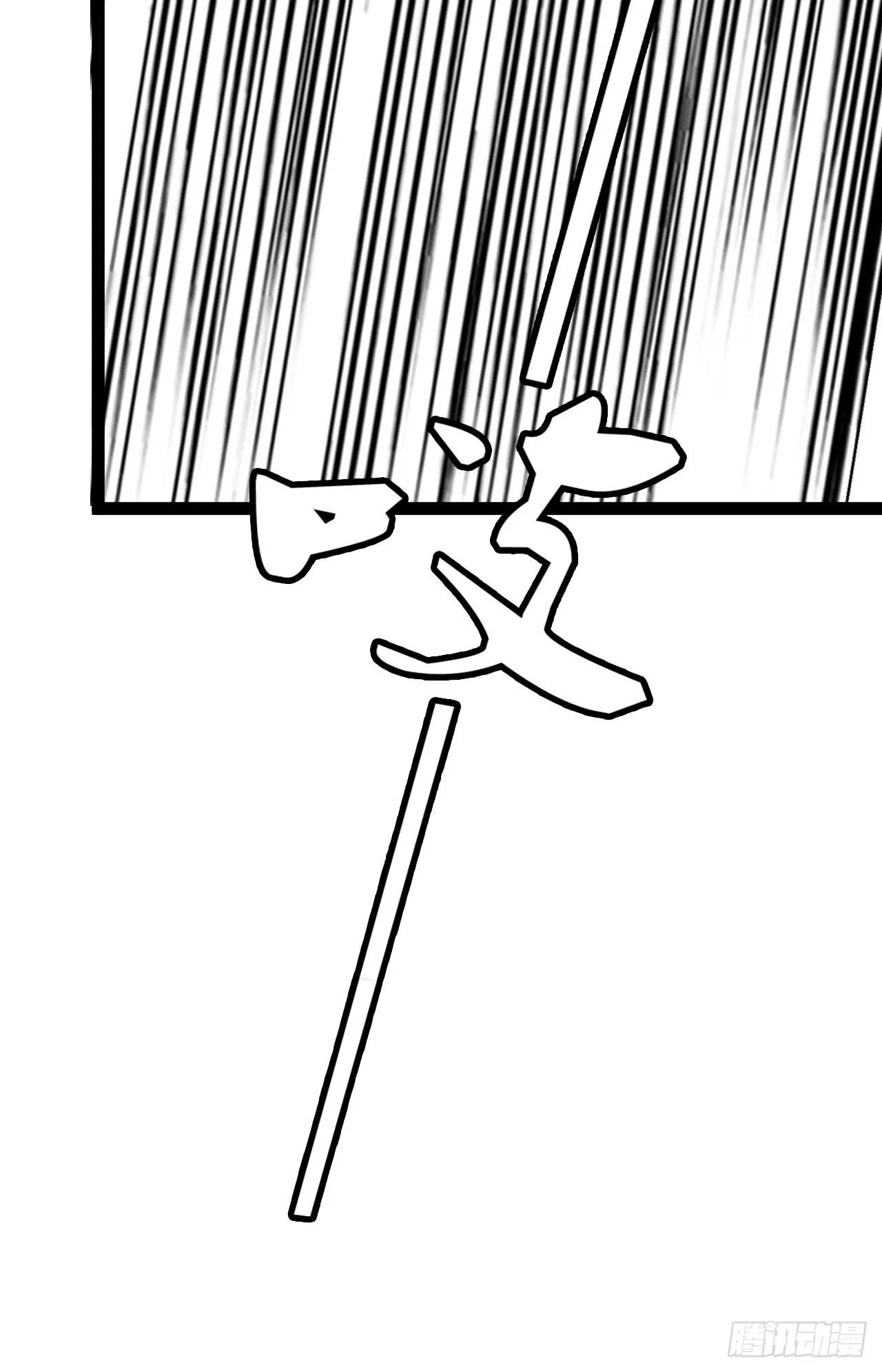 第4话 第26页