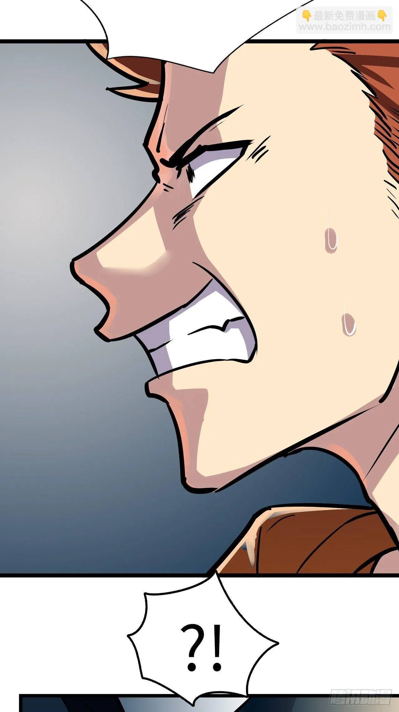 第5话 第15页