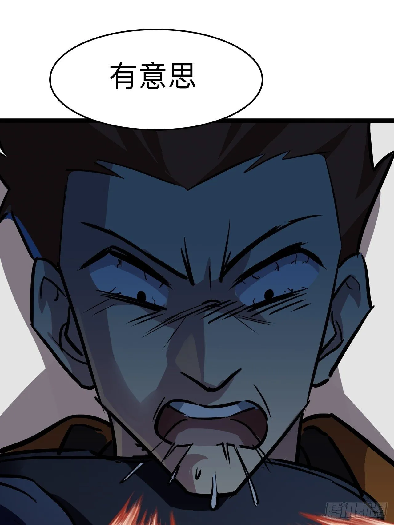 第5话 第26页