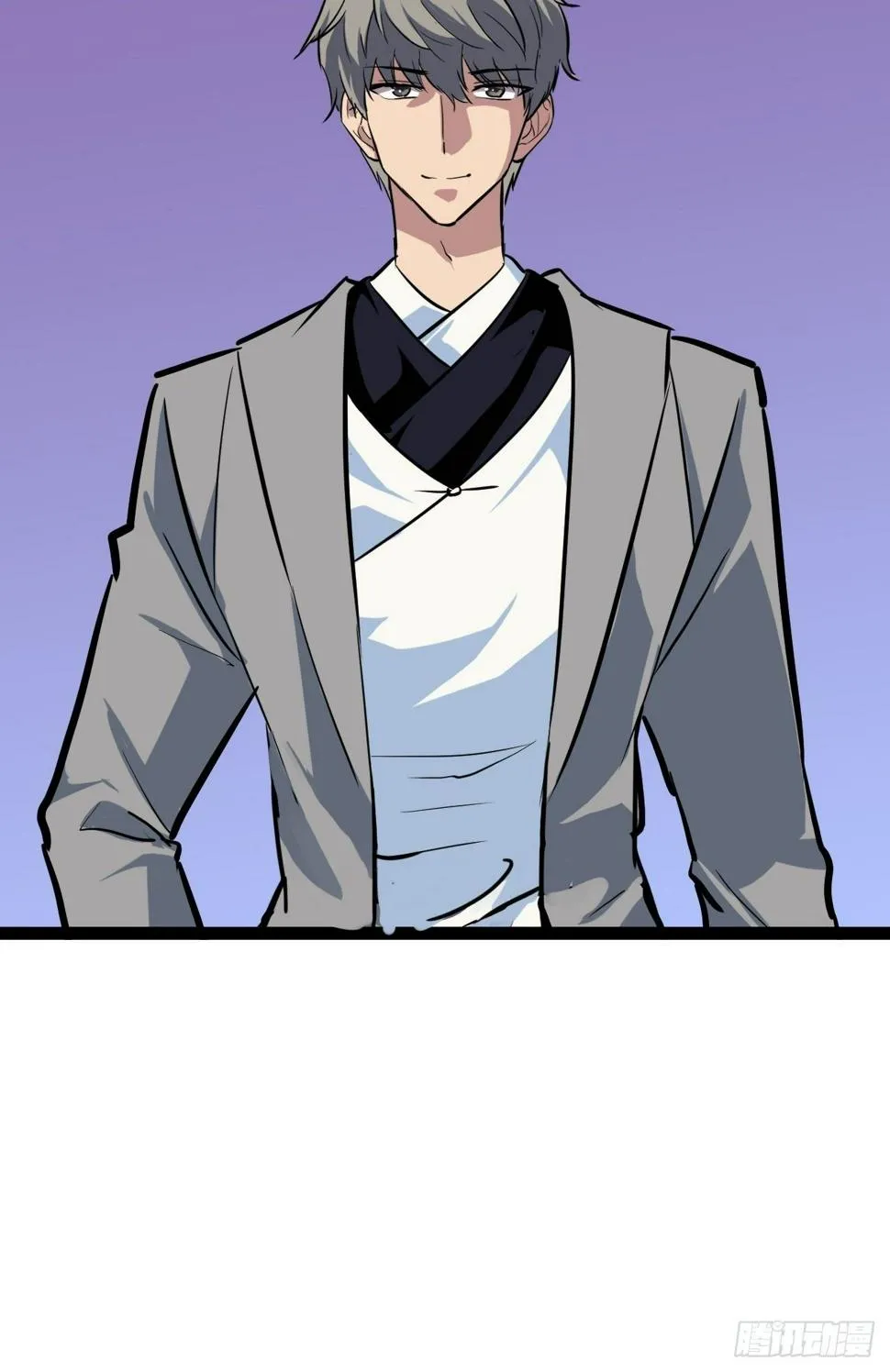 第7话 第26页