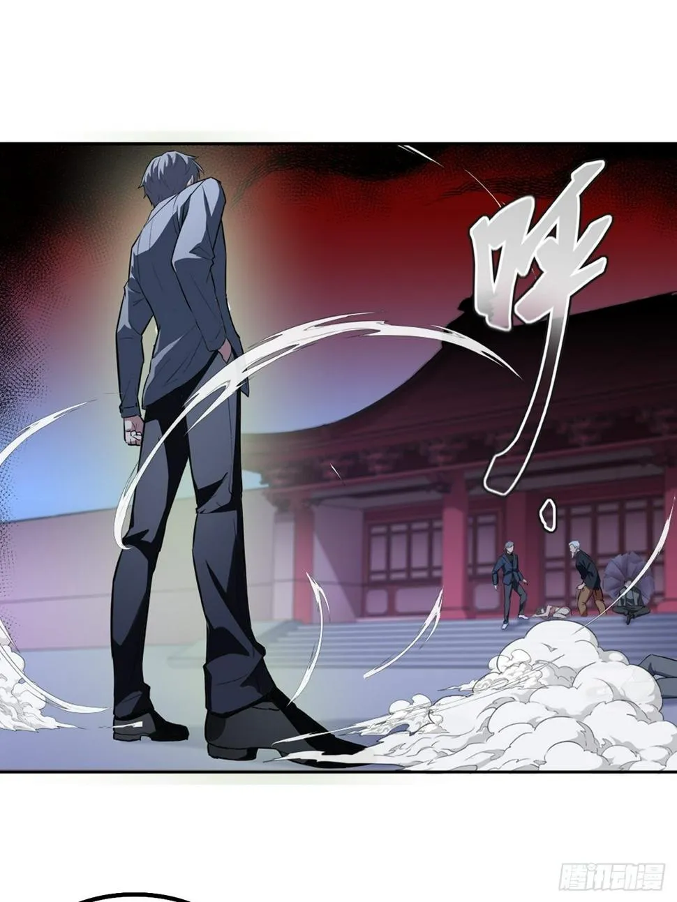 第13话 第24页