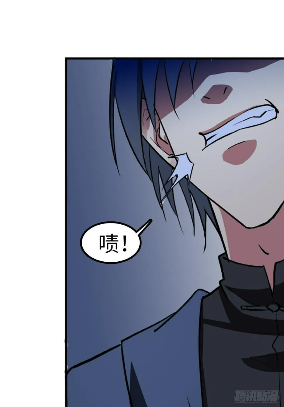 第15话 第8页