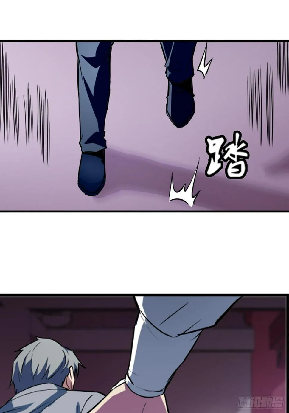 第15话 第19页