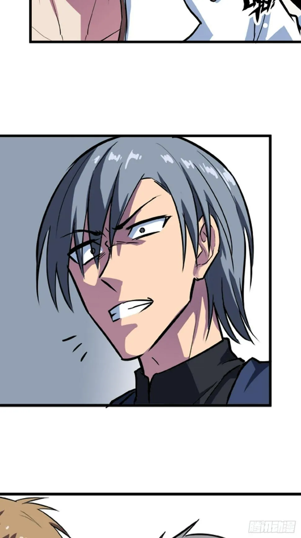 第15话 第27页