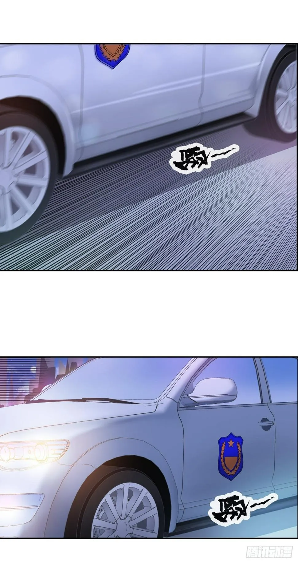 第18话 第19页