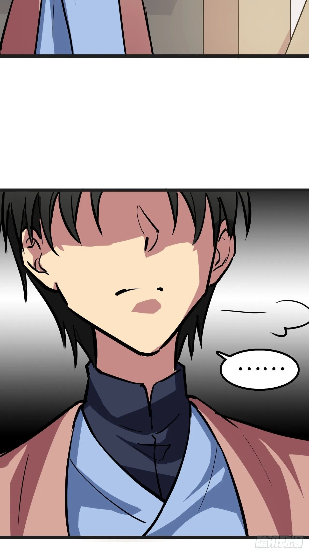 第27话 第32页