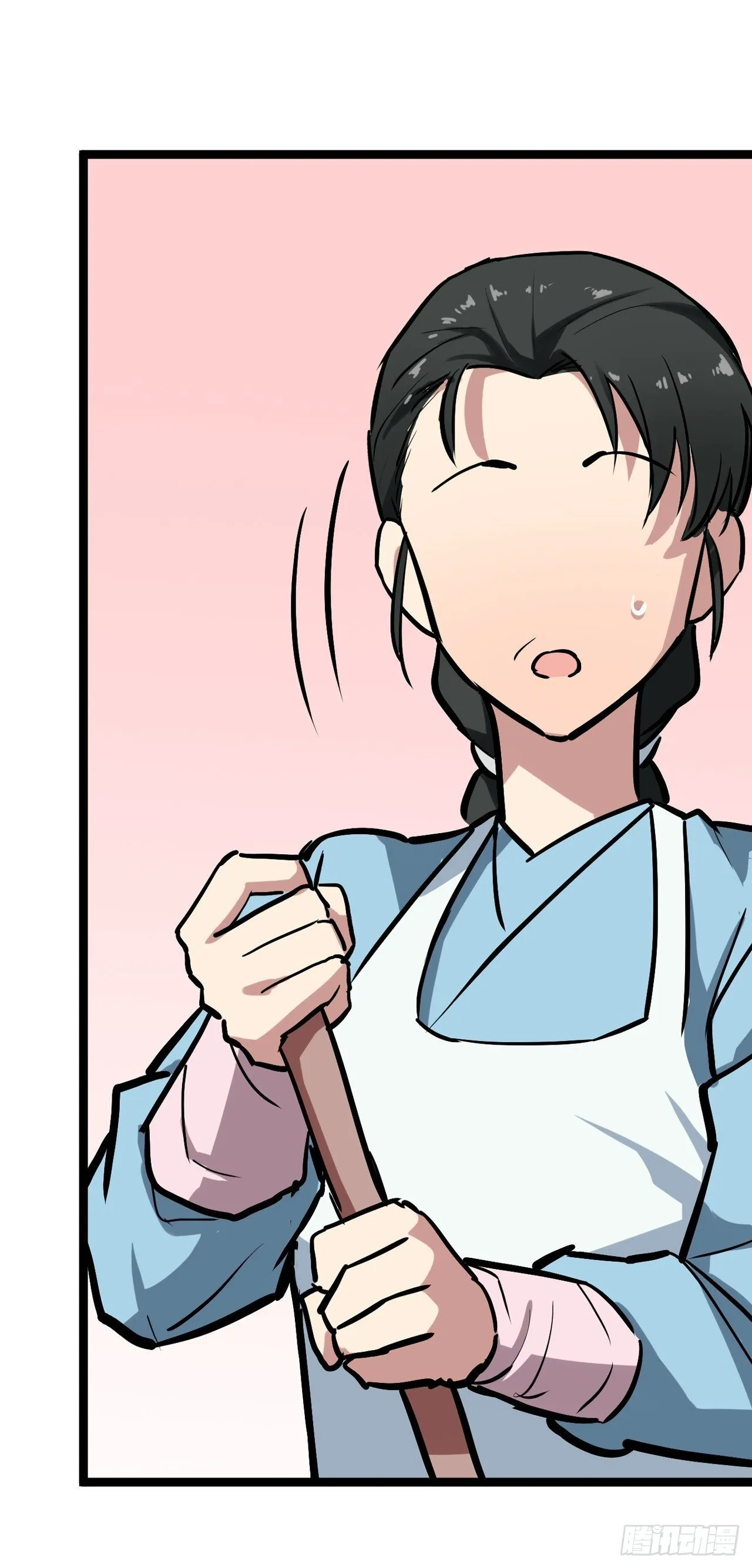 第30话 第34页