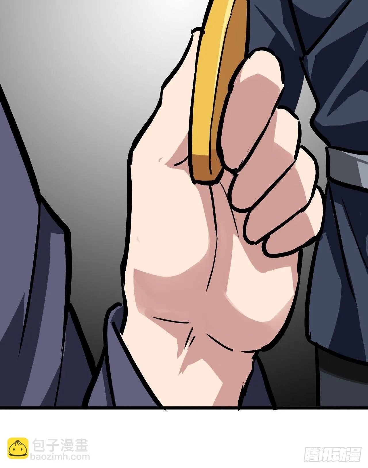 第31话 第40页