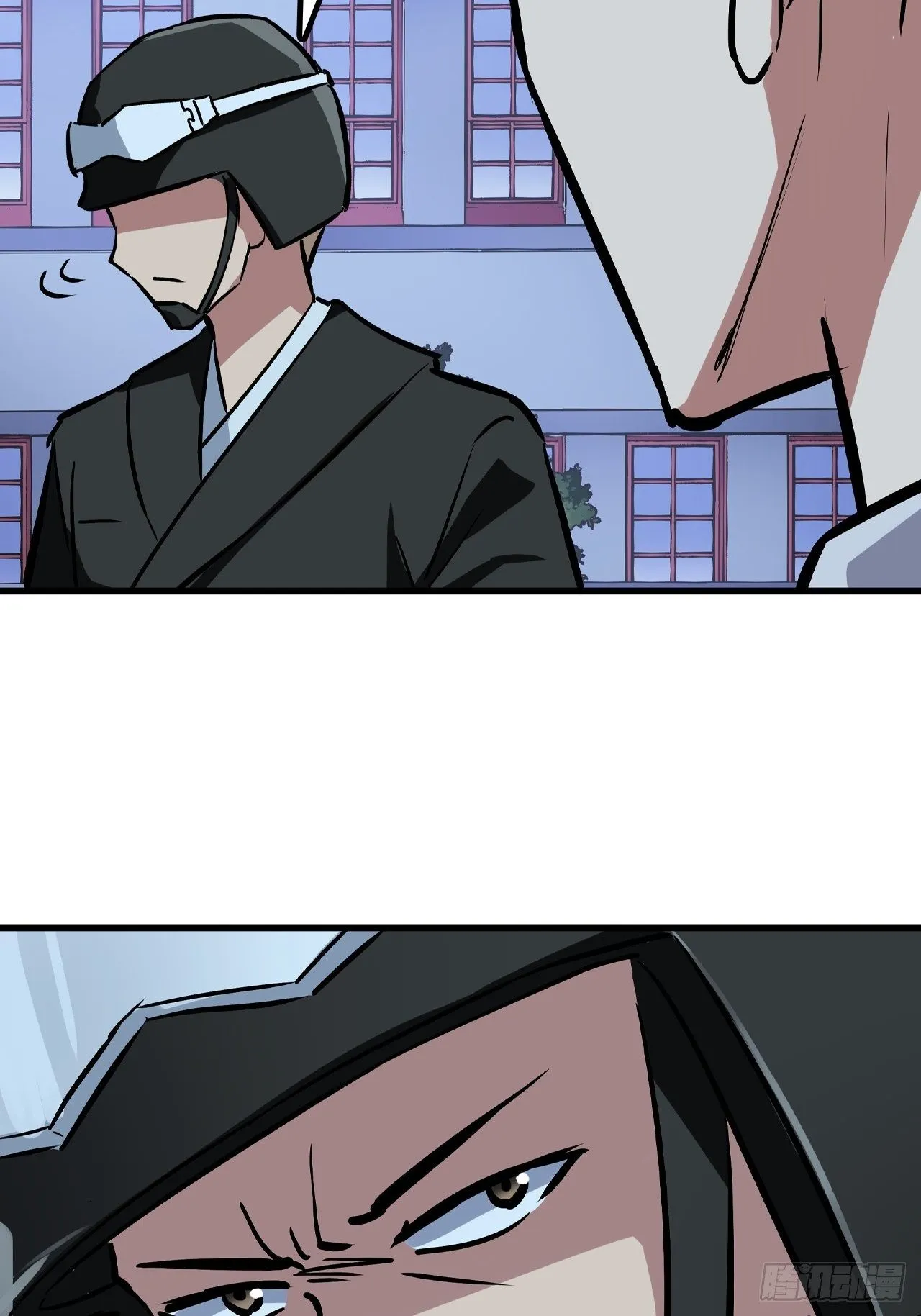 第33话 第27页
