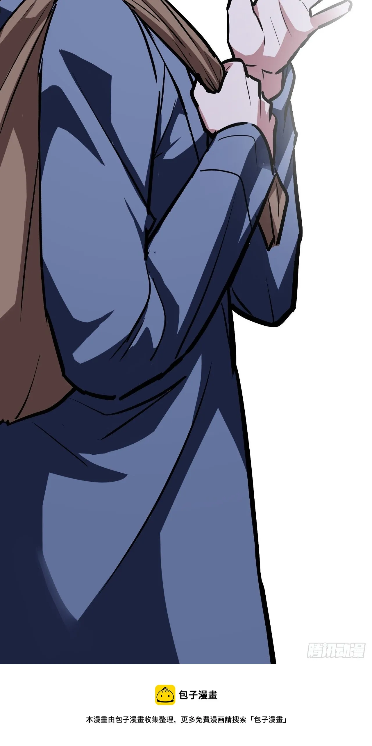 第34话 第13页