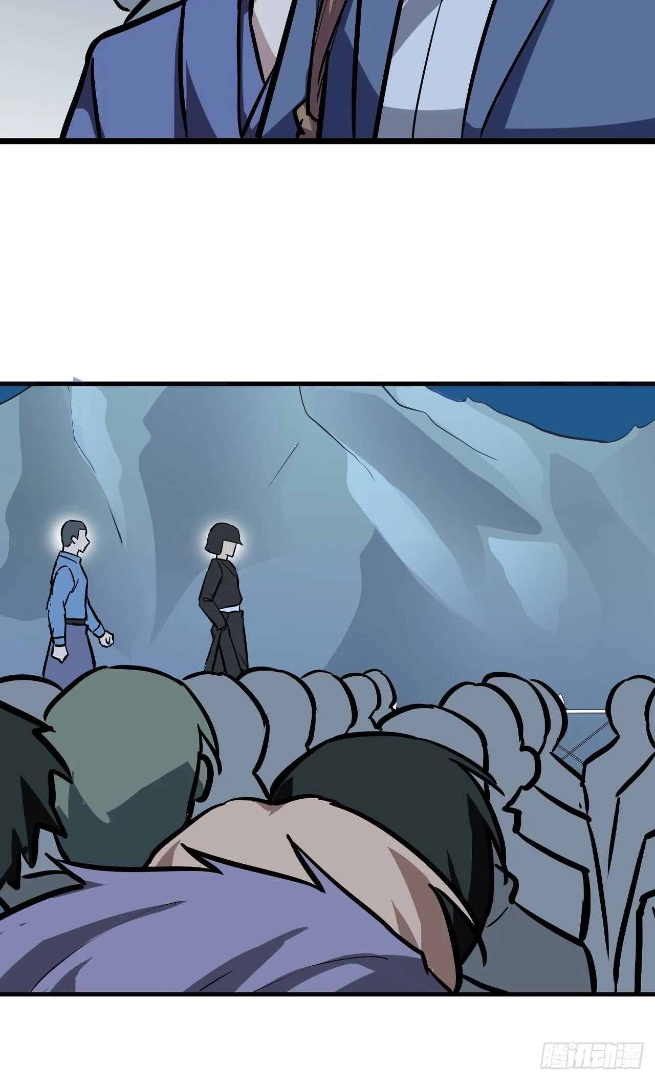 第34话 第32页