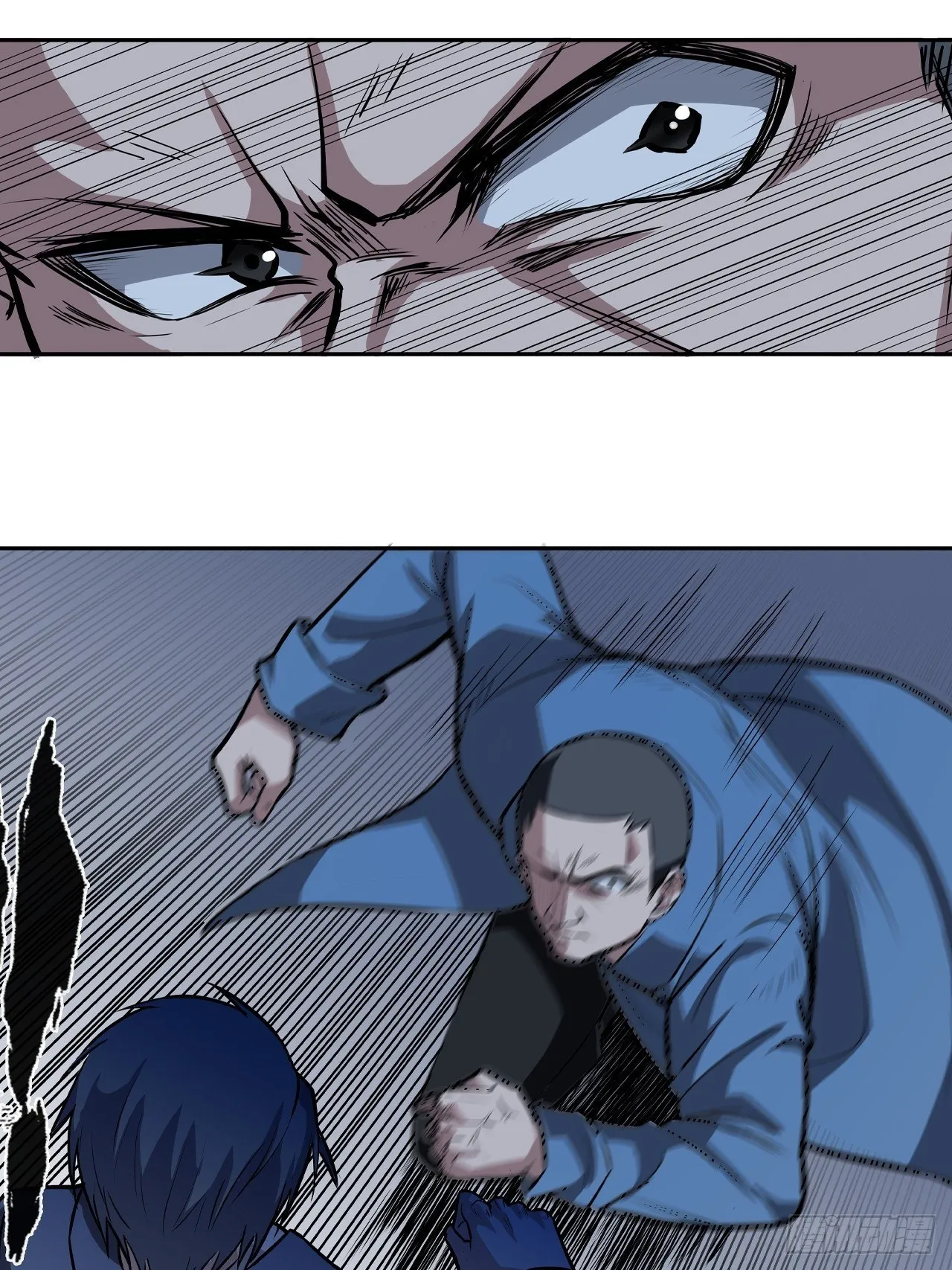 第36话 第11页