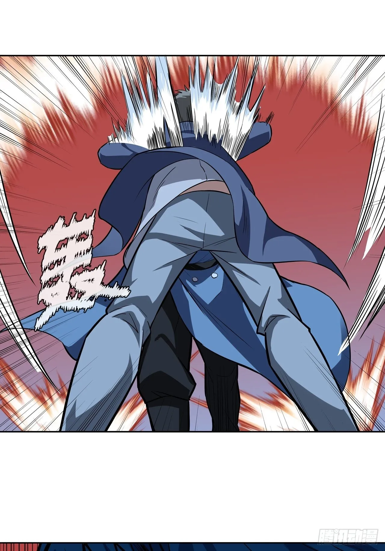 第36话 第14页