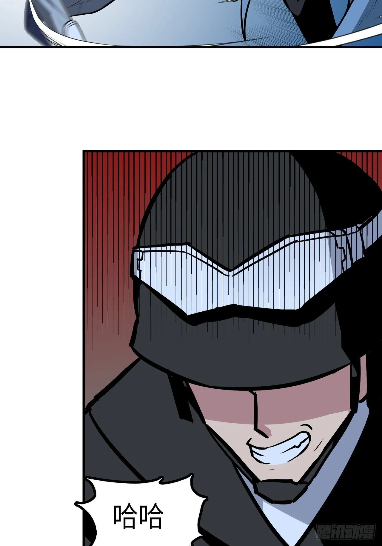 第36话 第16页