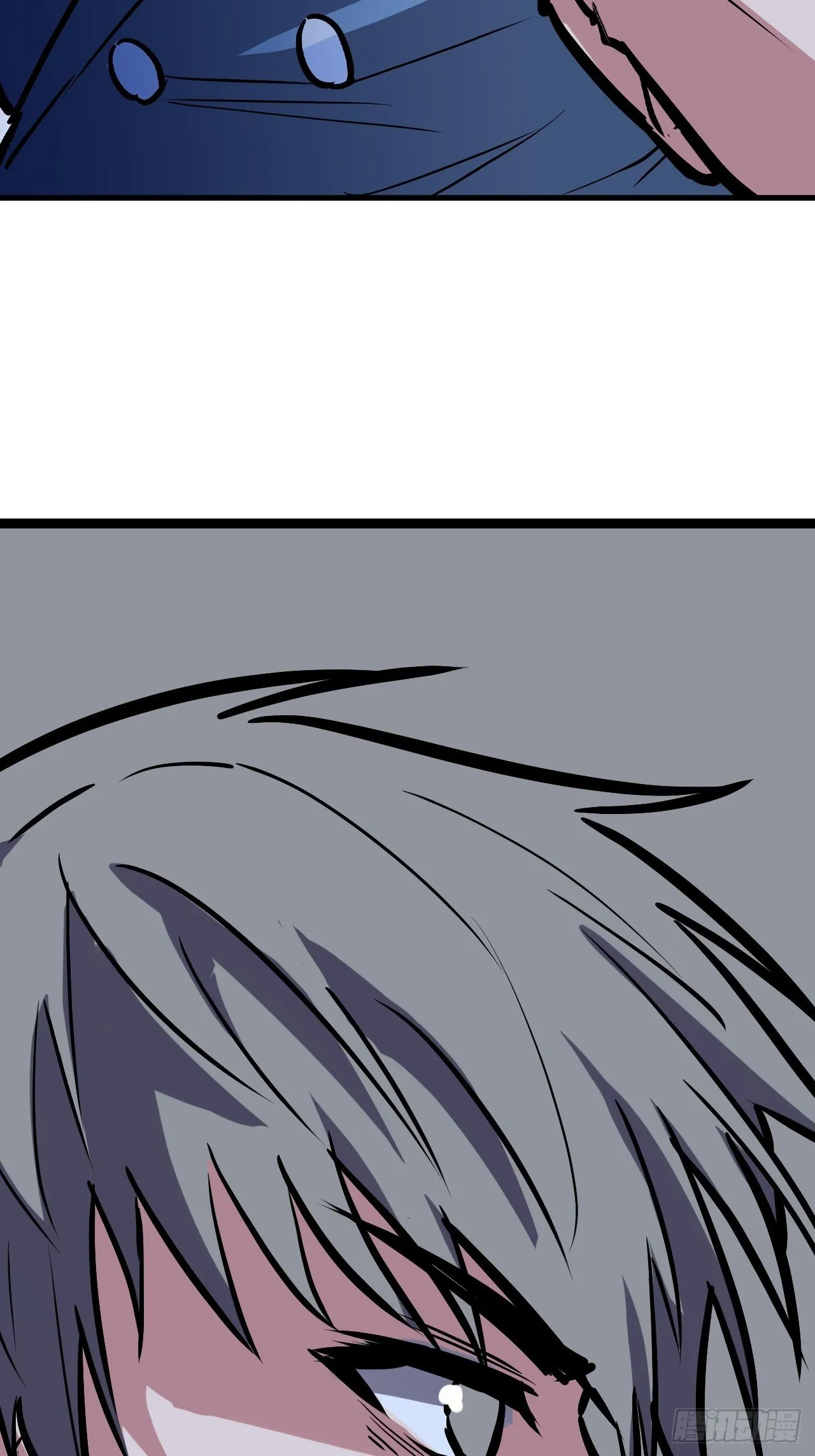 第37话 第7页