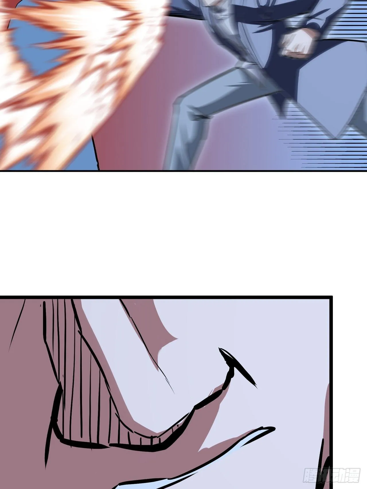 第37话 第23页