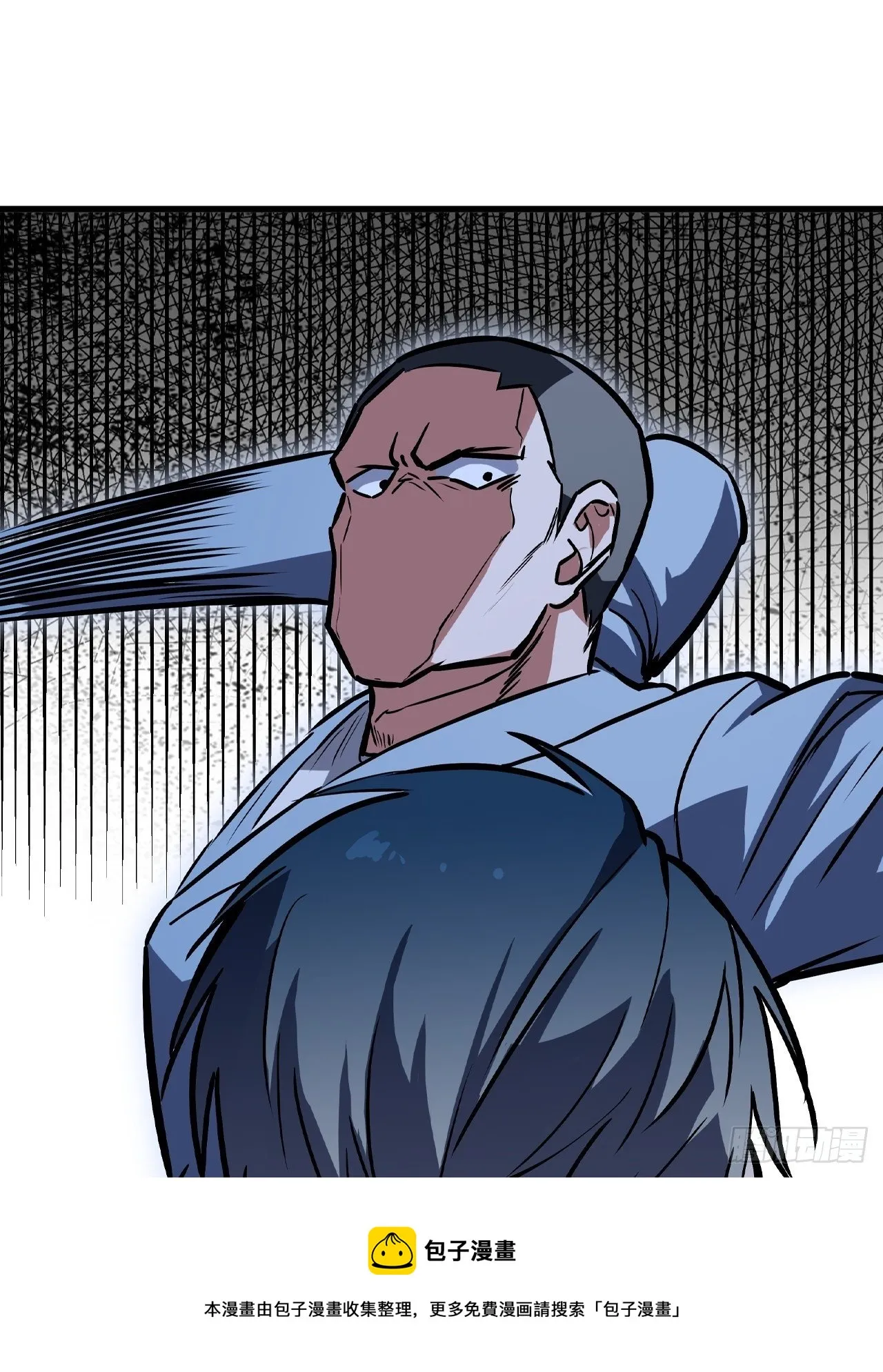 第37话 第29页