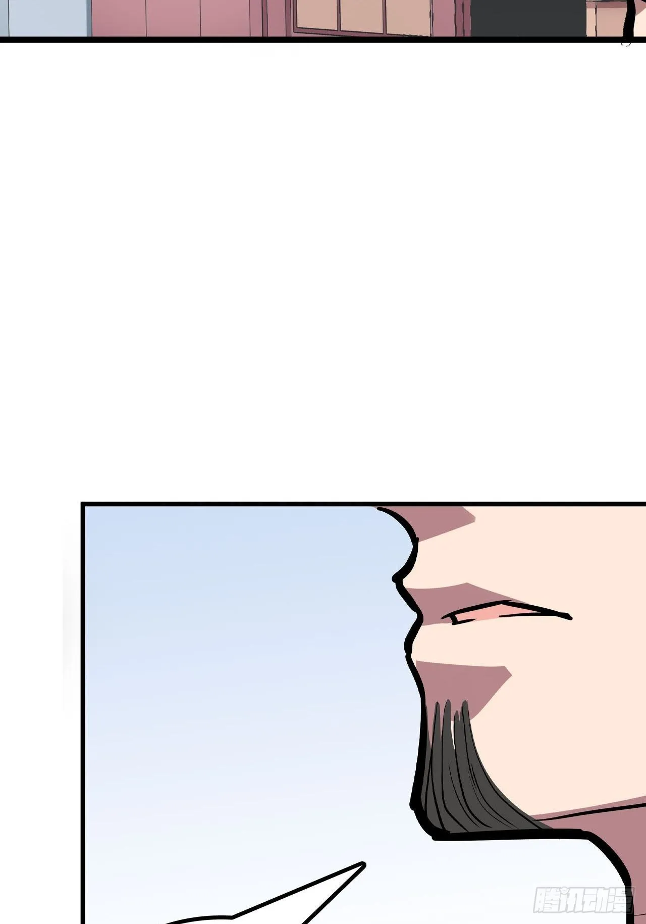 第43话 第11页