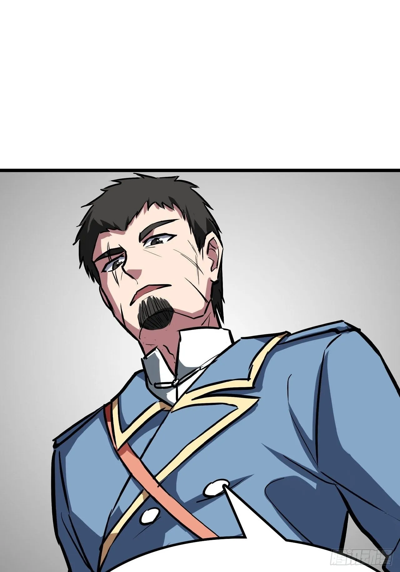 第43话 第26页