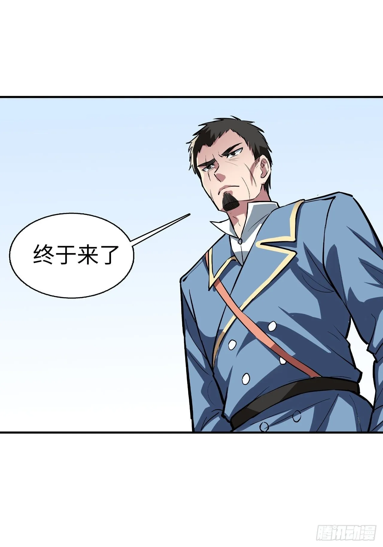 第45话 第10页