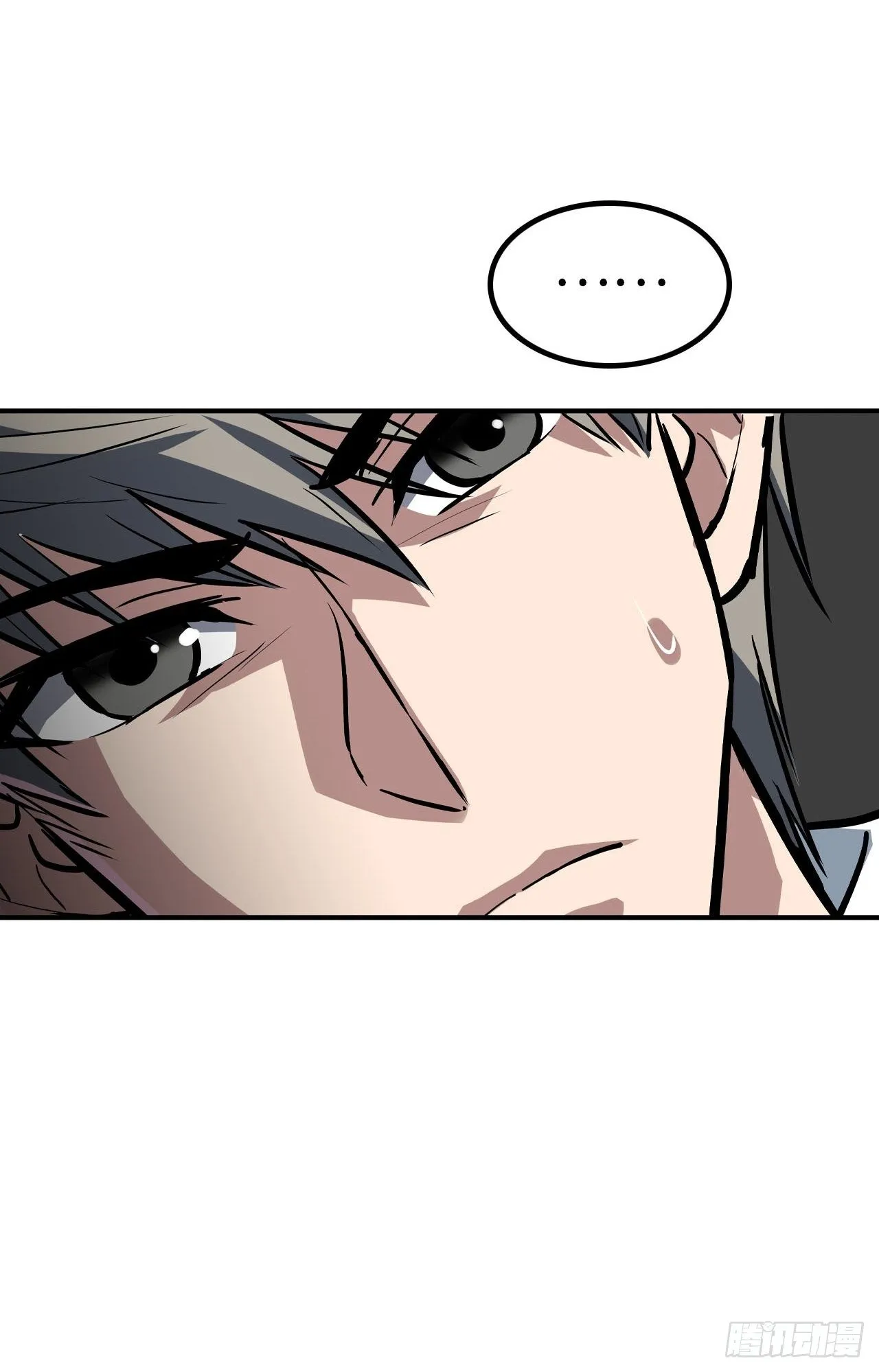 第45话 第28页