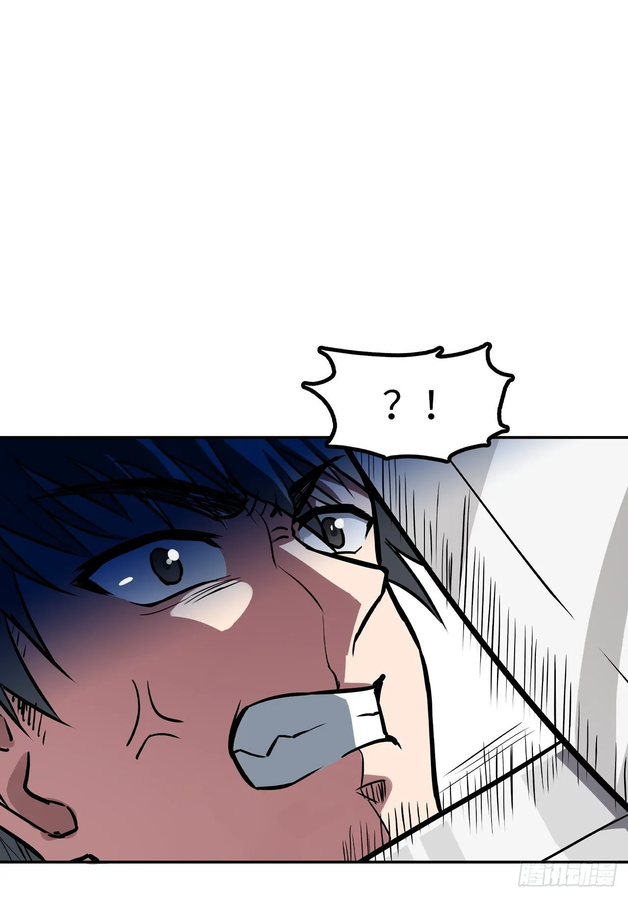 第48话 第7页