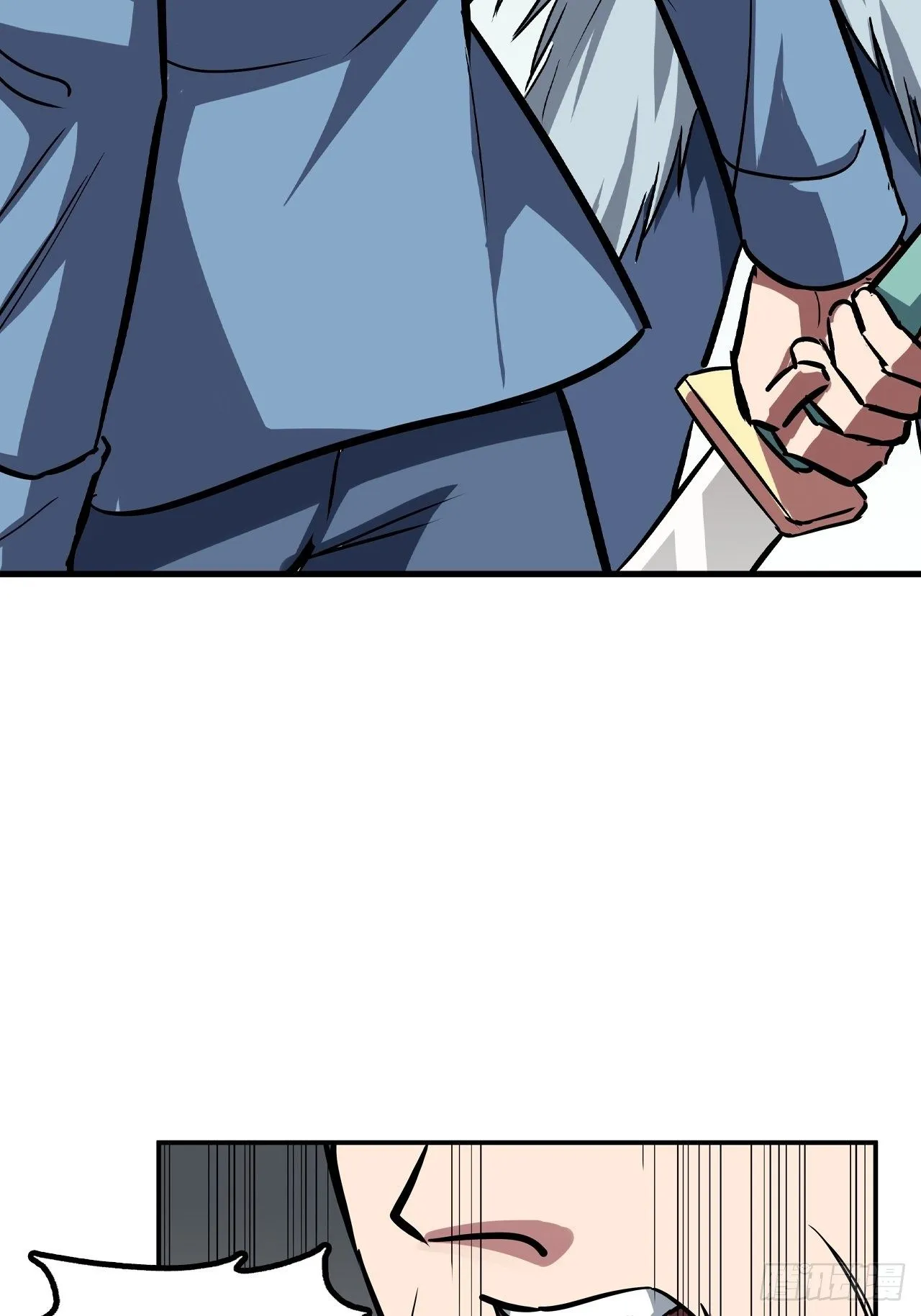 第48话 第15页