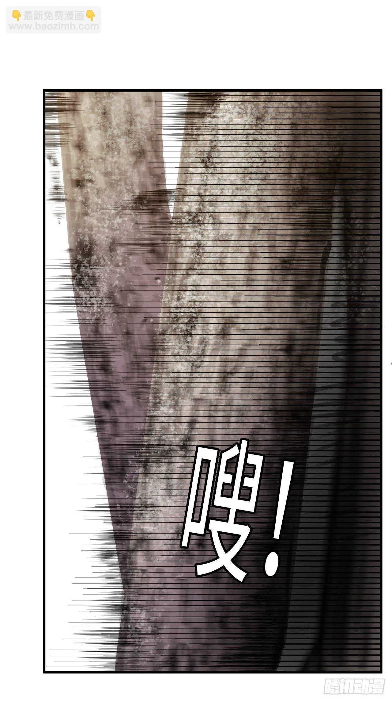 第48话 第22页