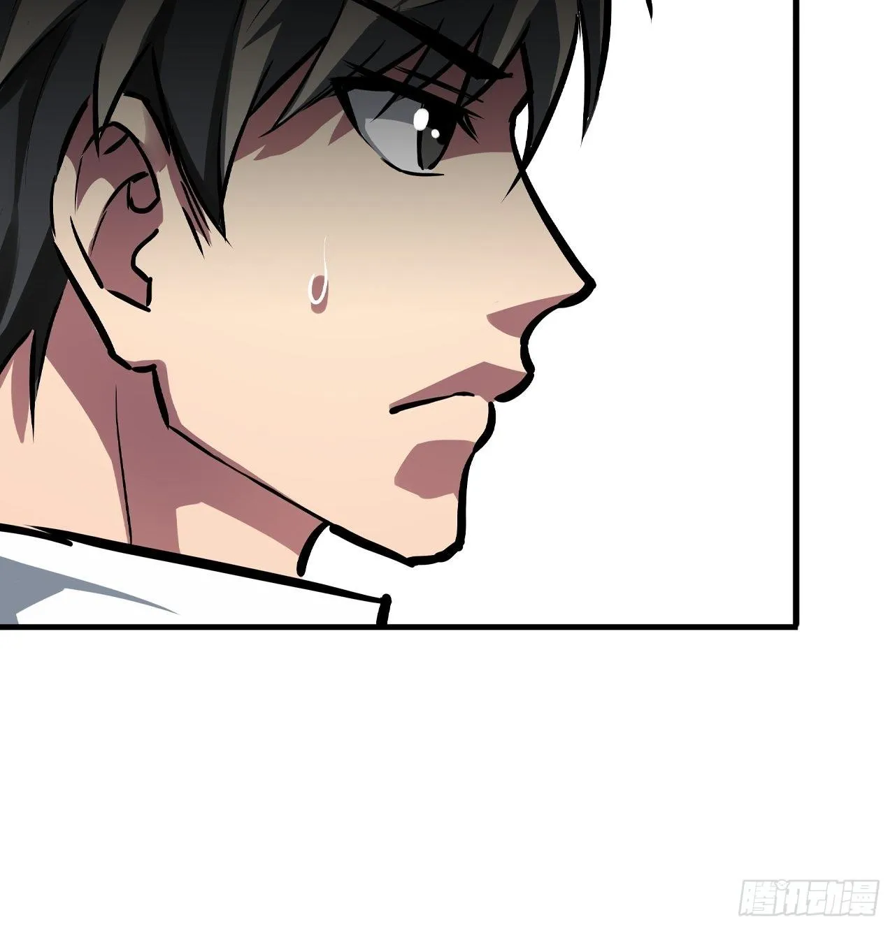 第48话 第39页