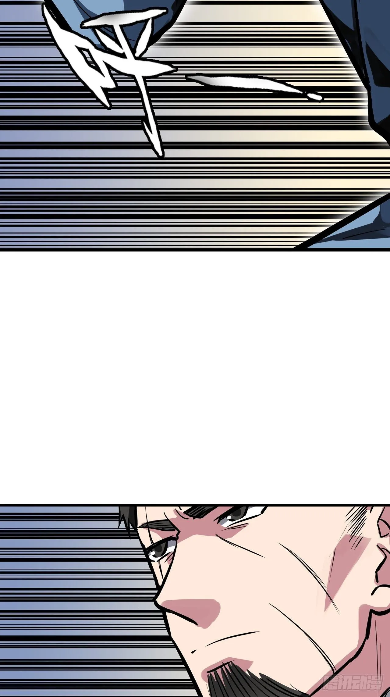 第49话 第14页