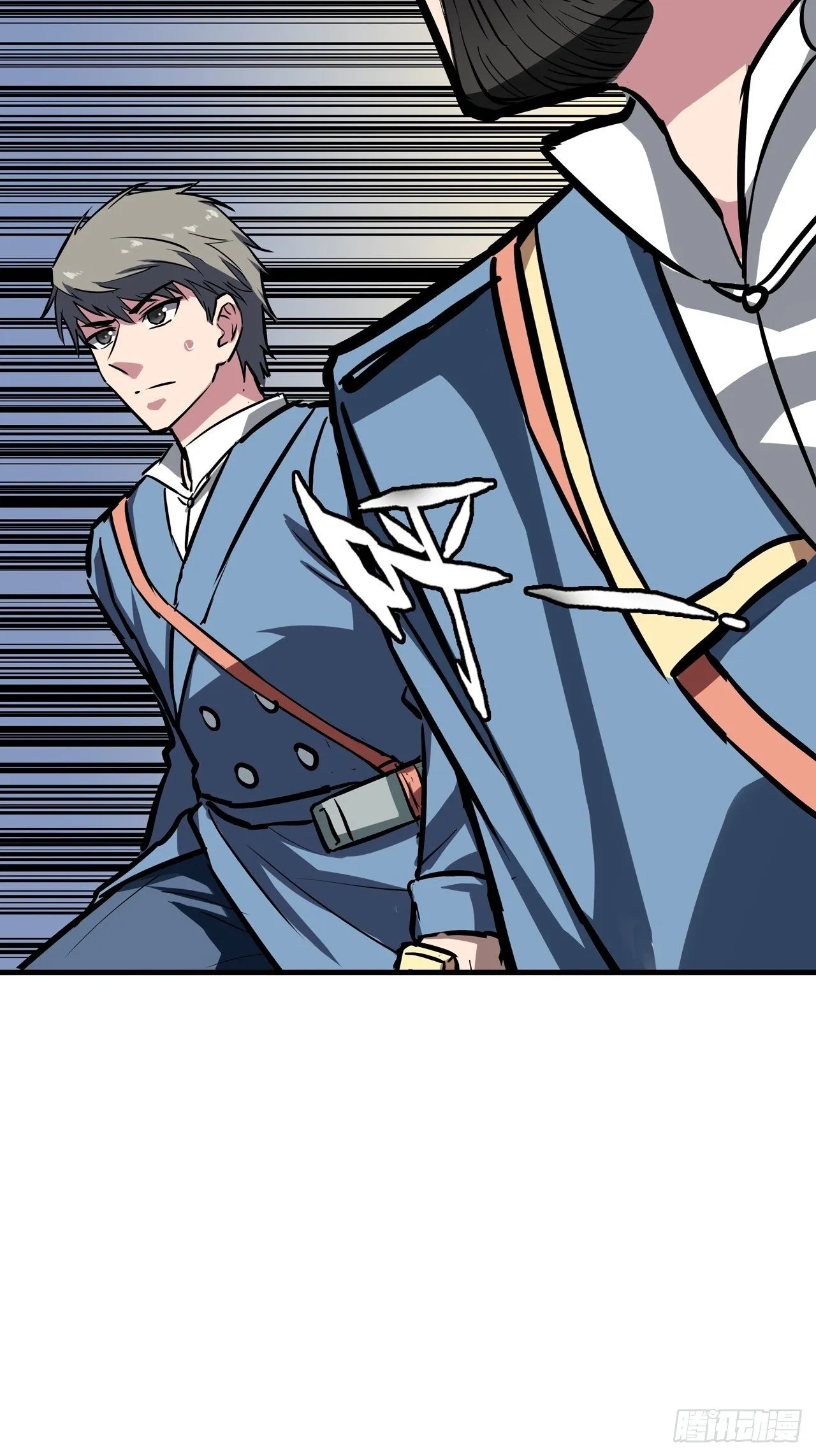 第49话 第15页