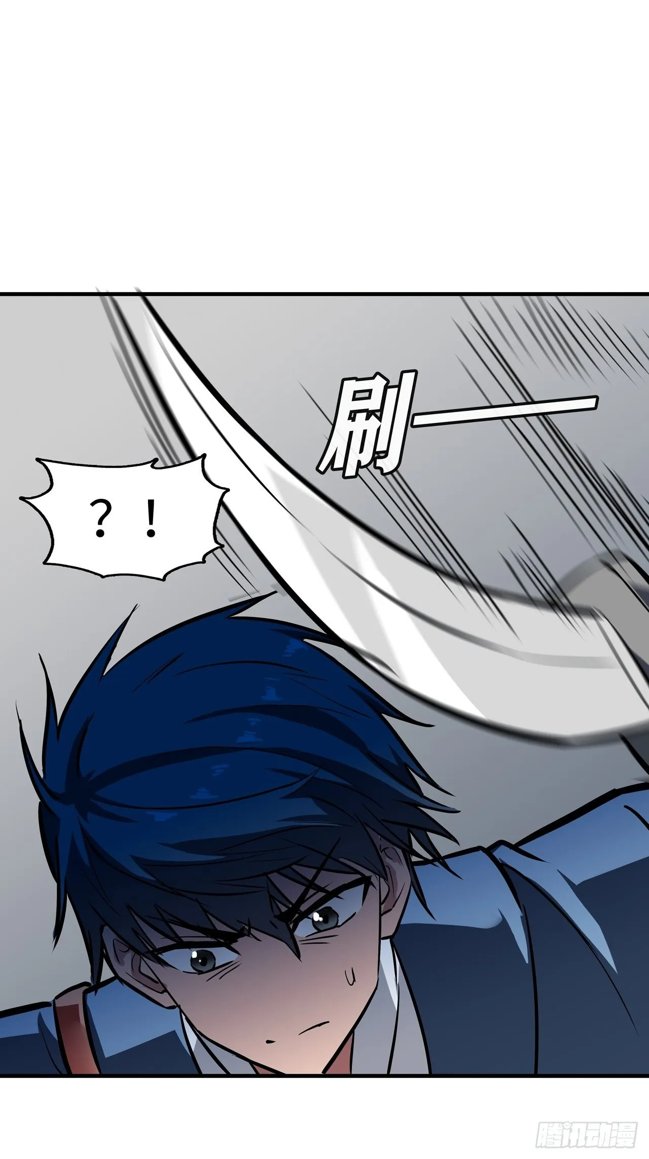 第49话 第18页