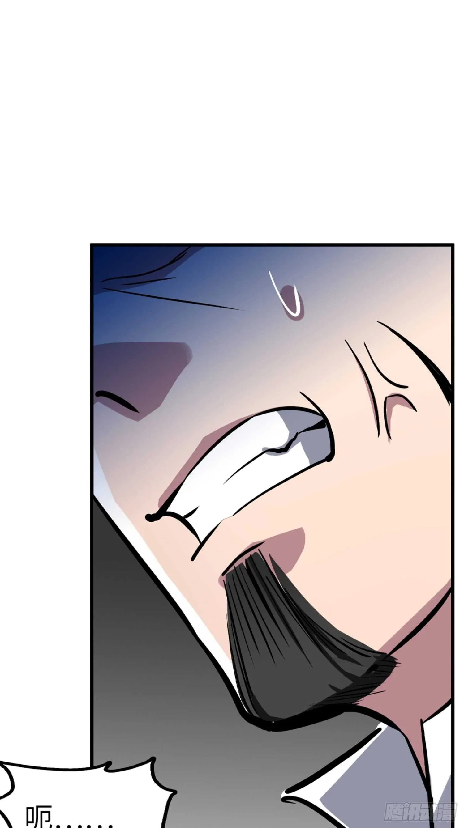 第50话 第25页