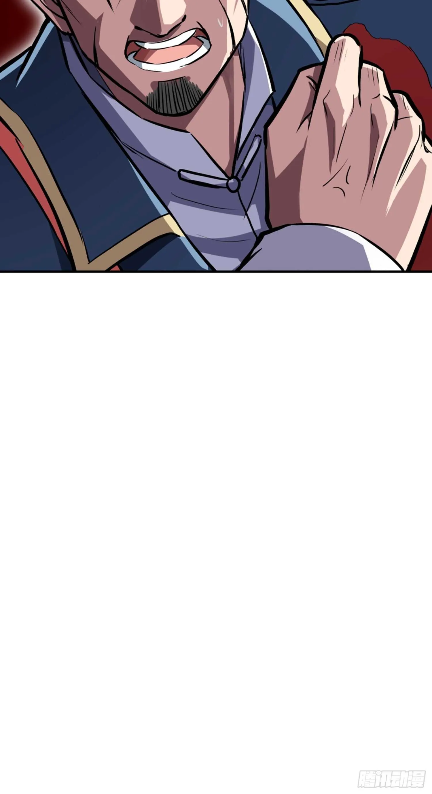 第50话 第28页