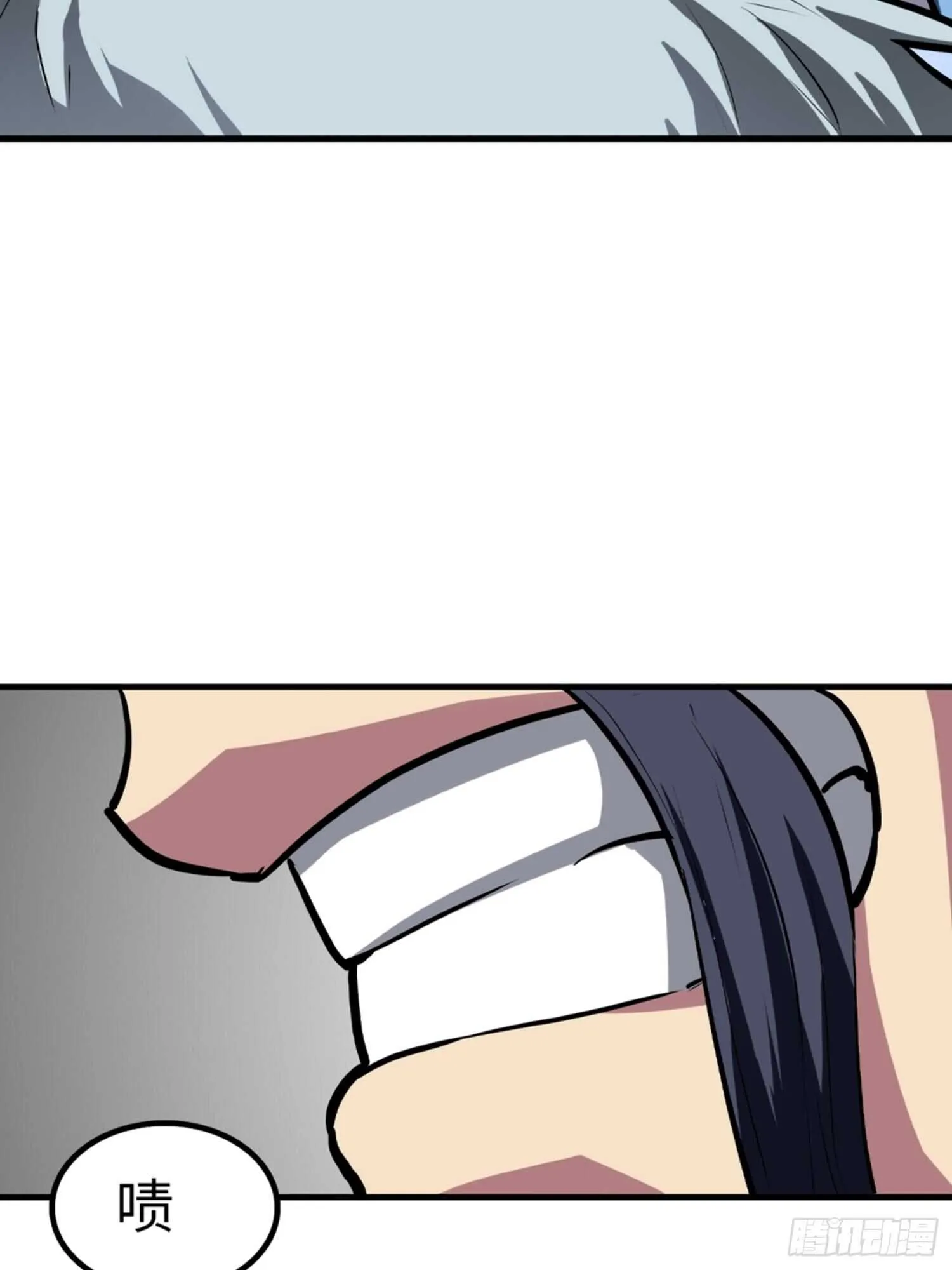 第51话 第9页