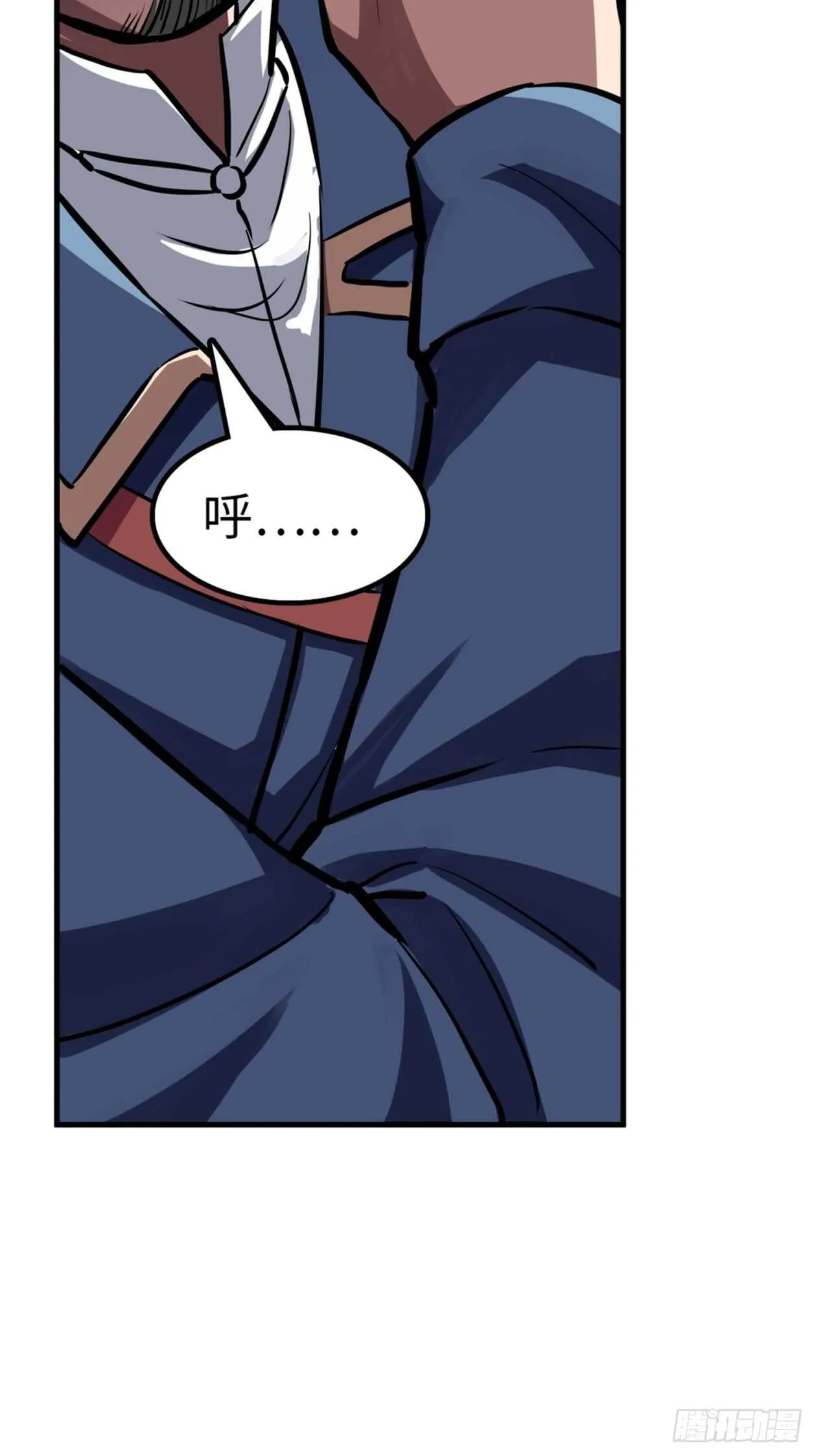 第51话 第26页