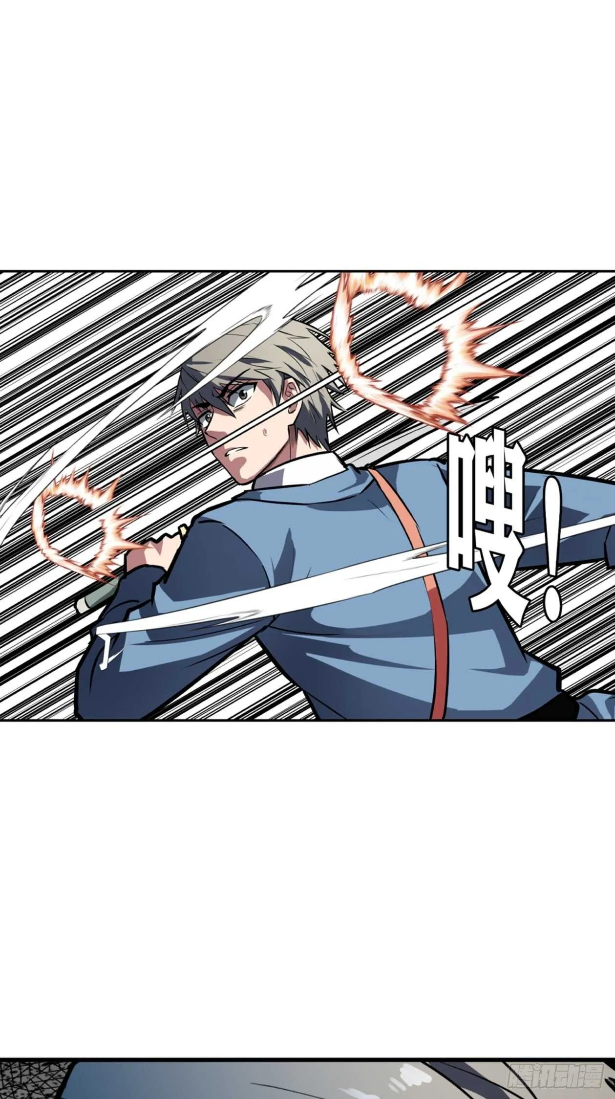 第51话 第35页