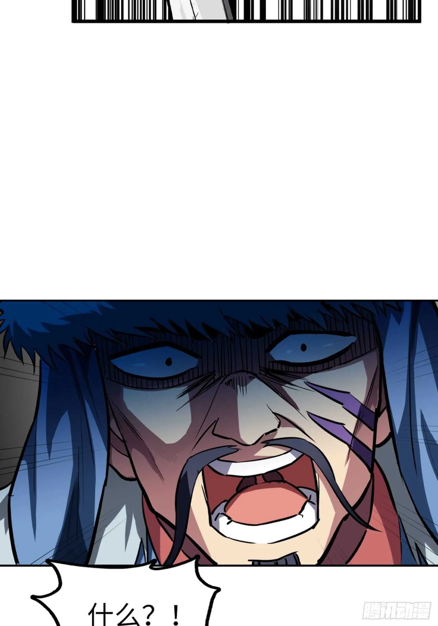 第53话 第5页