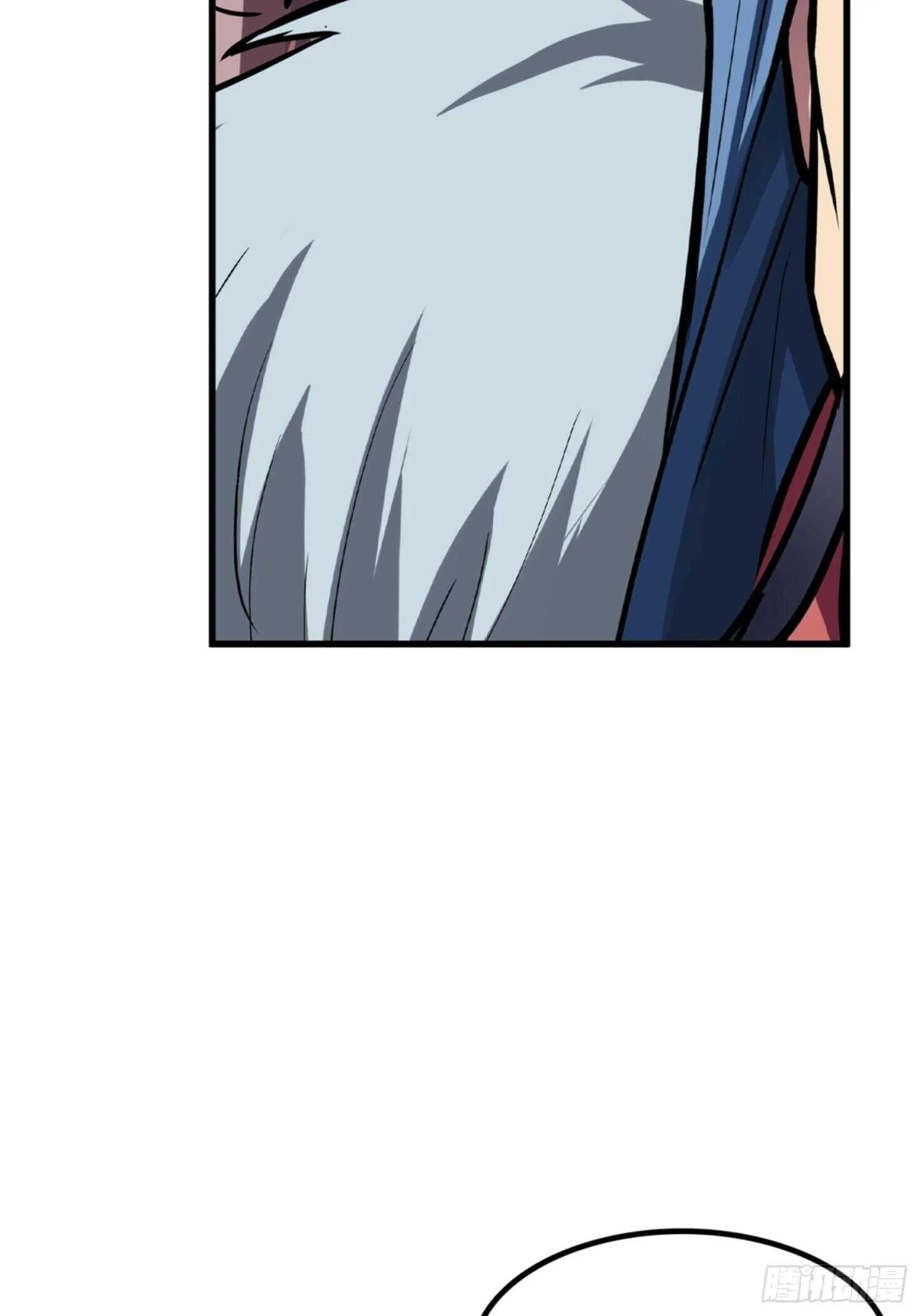 第53话 第9页