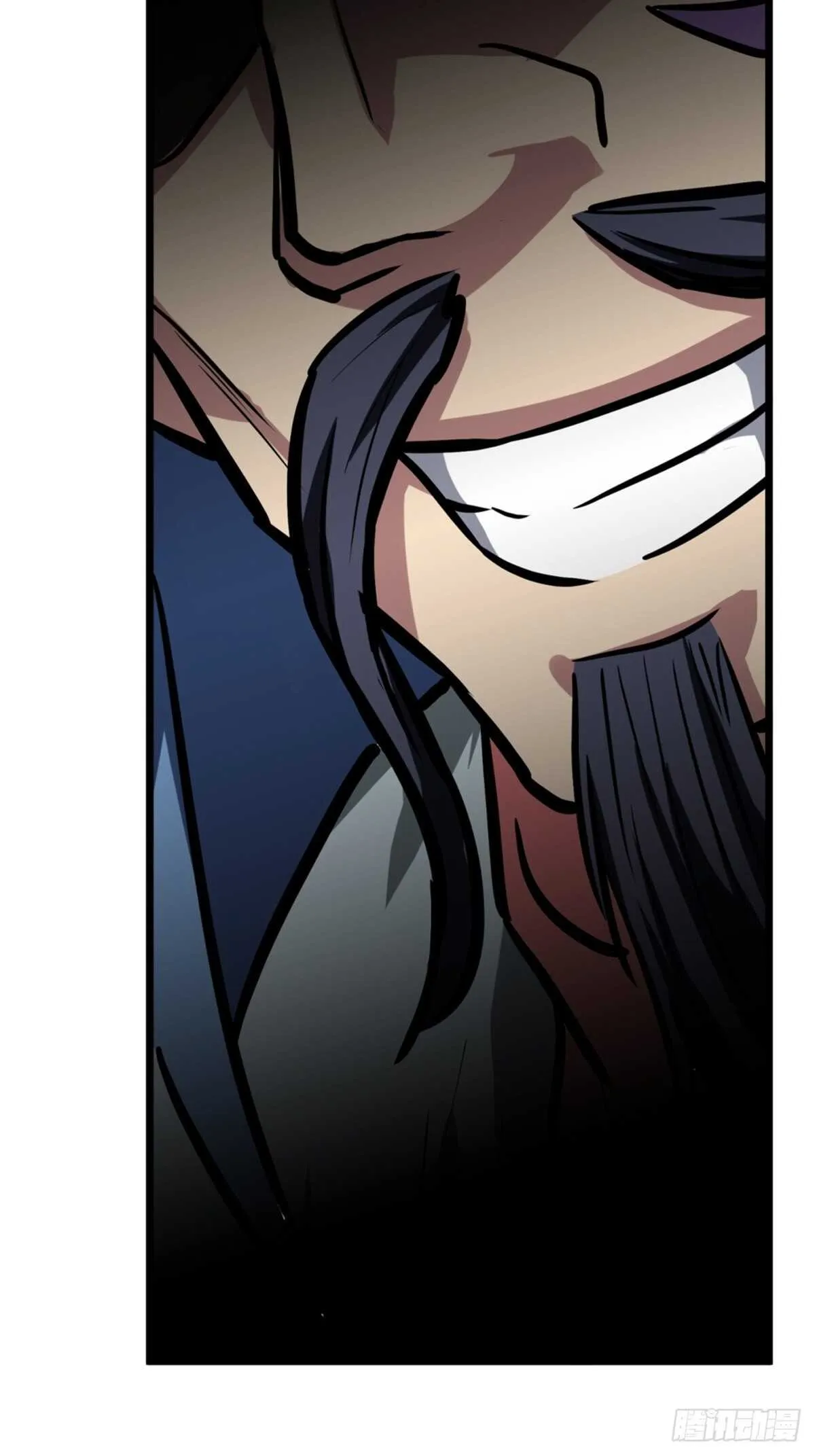 第53话 第18页