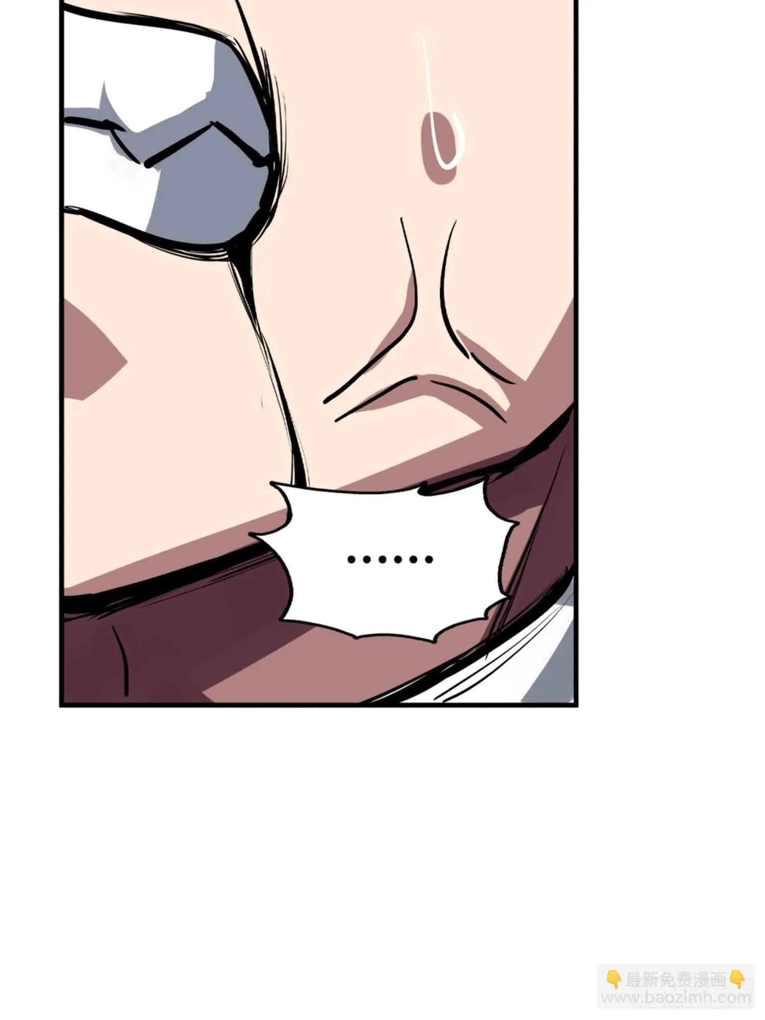 第54话 第15页