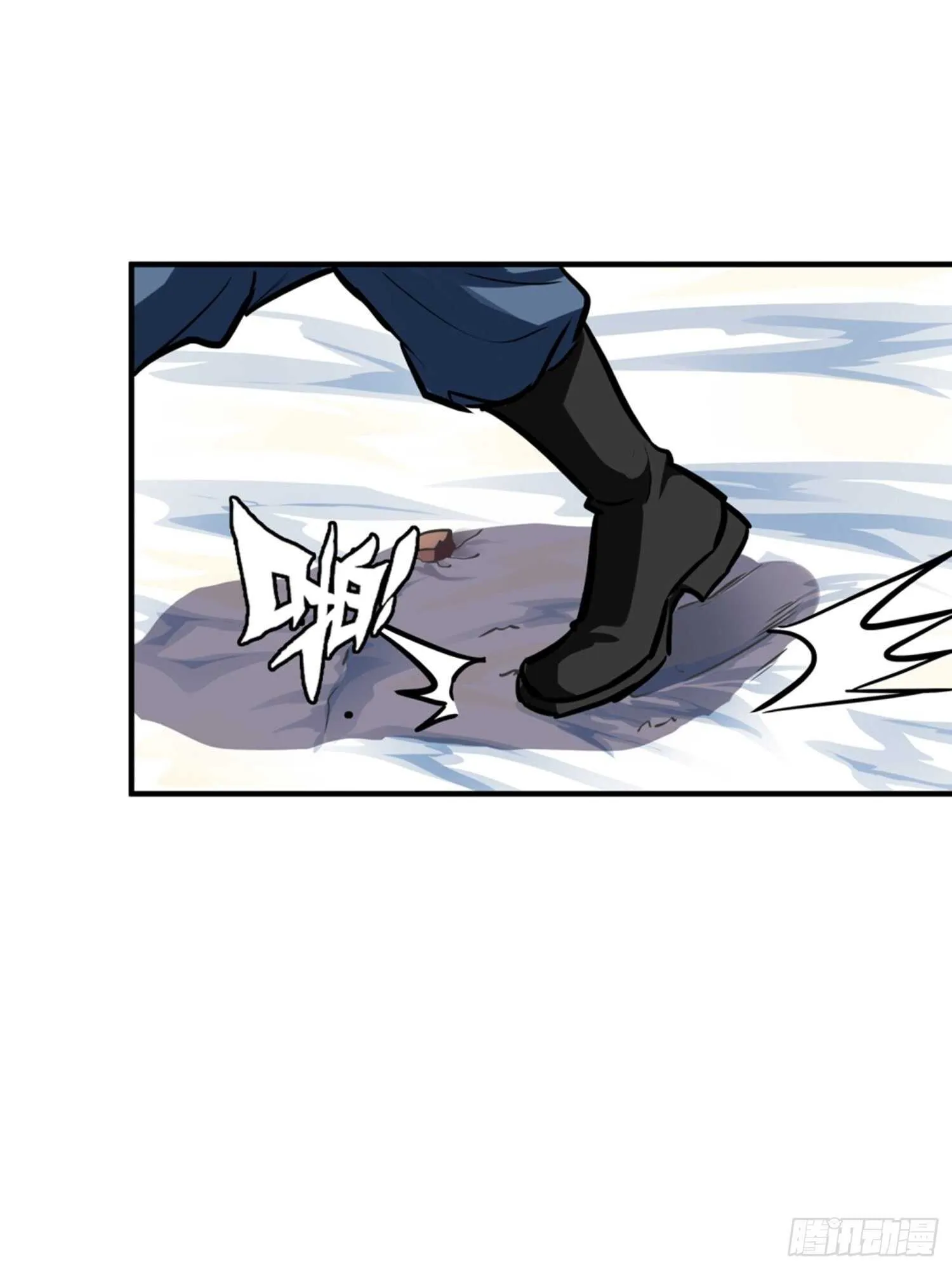 第54话 第23页